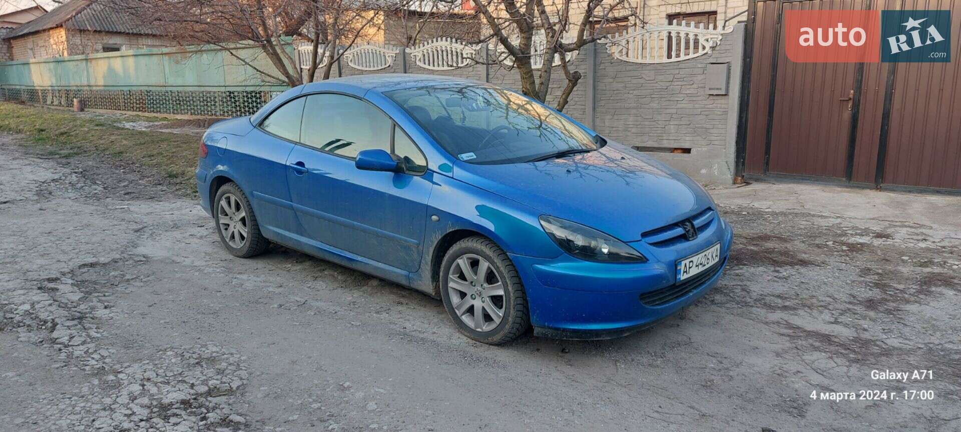 Peugeot 307 2004 VIN VF33BRFNC83904273 фото оголошення 7 з 12