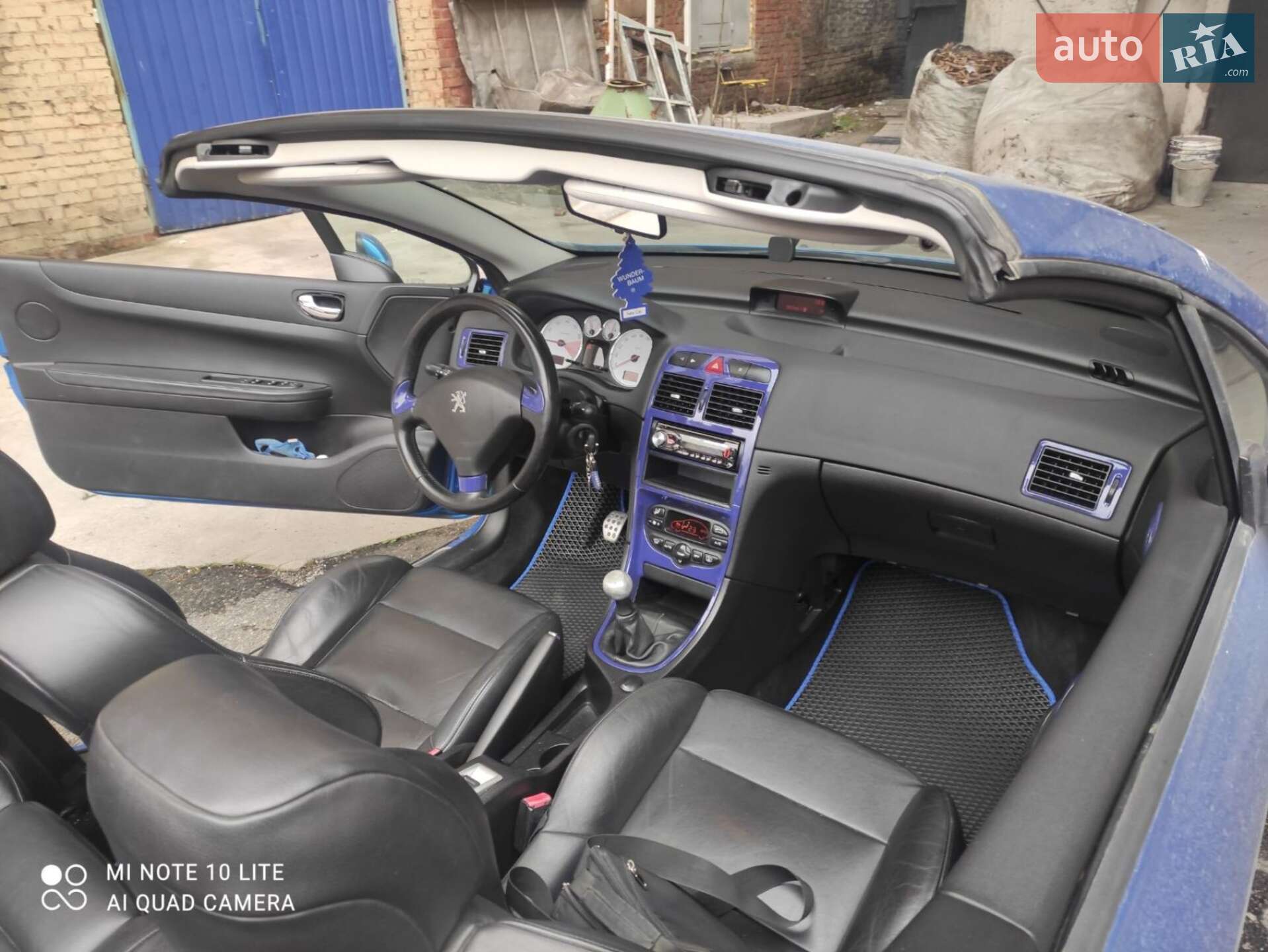 Peugeot 307 2004 VIN VF33BRFNC83904273 фото оголошення 11 з 12