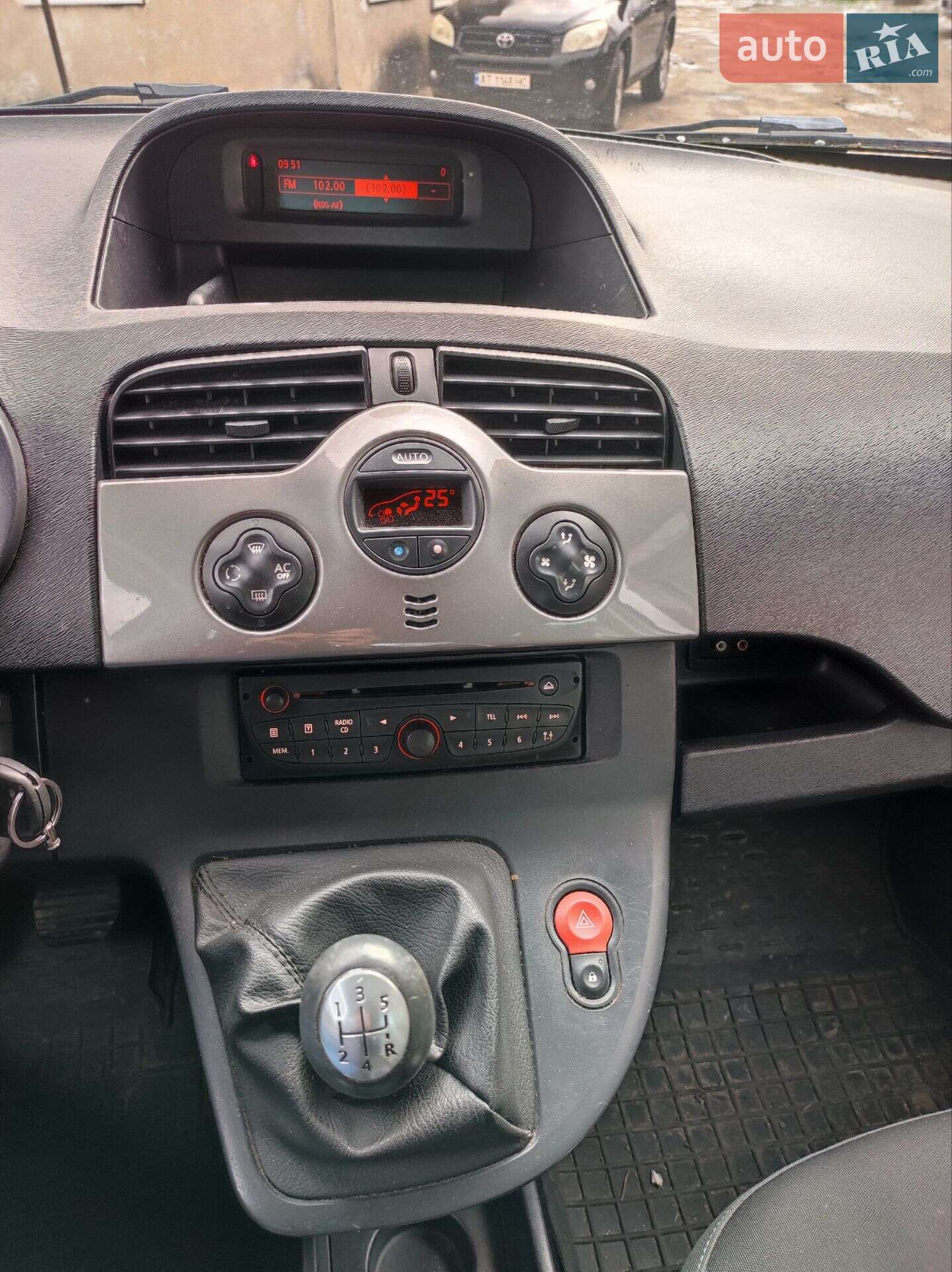 Renault Kangoo 2012 VIN VF1KW25B548113157 фото оголошення 8 з 9