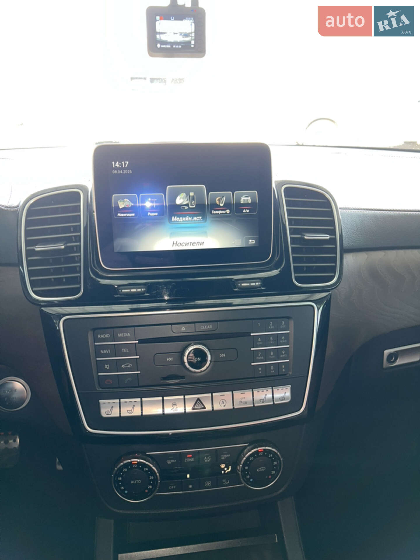 Mercedes-Benz GLE-Class 2016 VIN WDC2923561A058466 фото оголошення 26 з 37