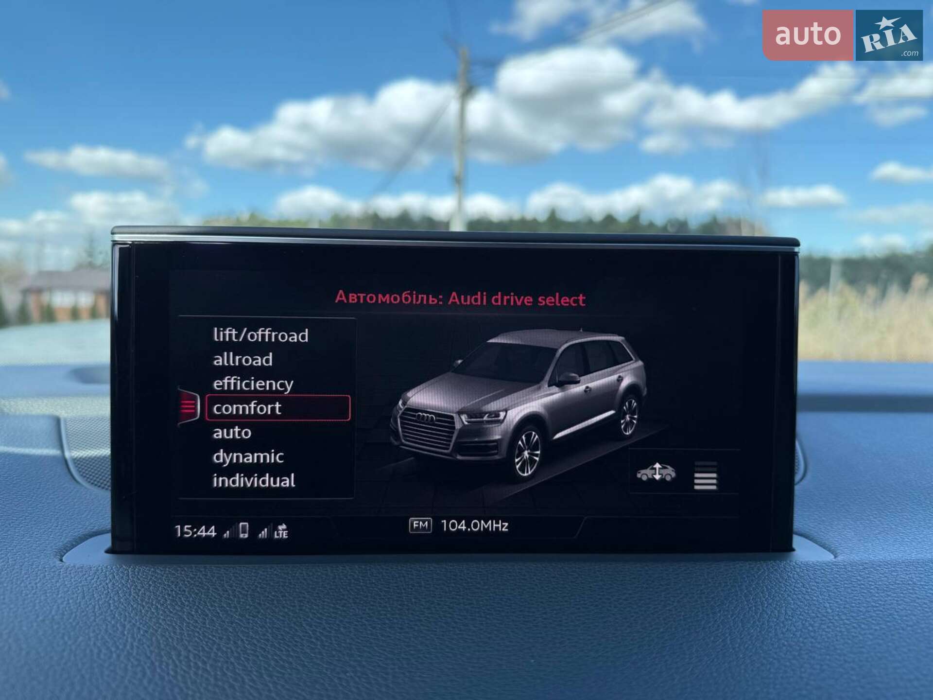Audi Q7 2018 VIN WAUZZZ4M7KD006367 фото оголошення 34 з 76