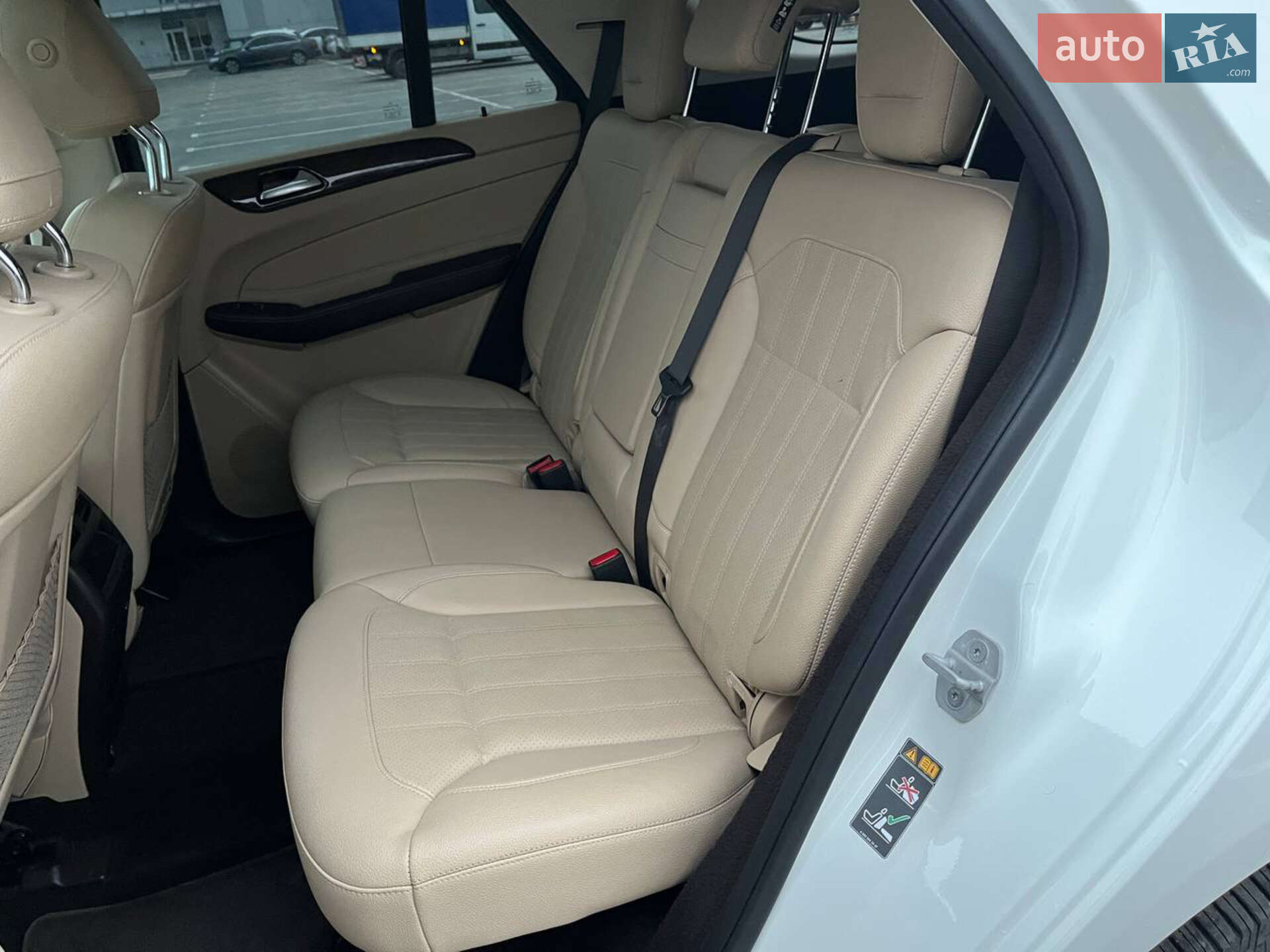 Mercedes-Benz GLE-Class 2017 VIN 4JGDA5HB2HA964649 фото оголошення 11 з 23