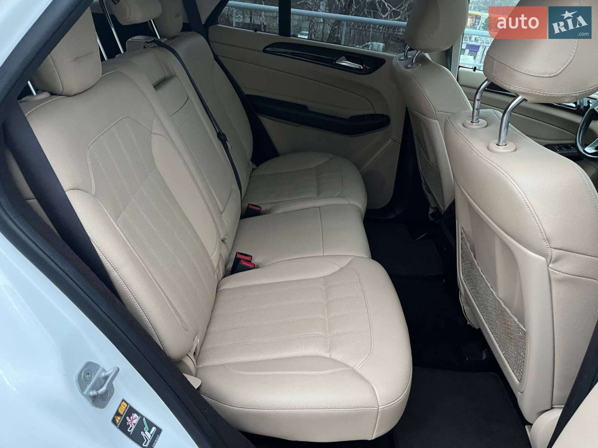 Mercedes-Benz GLE-Class 2017 VIN 4JGDA5HB2HA964649 фото оголошення 17 з 23