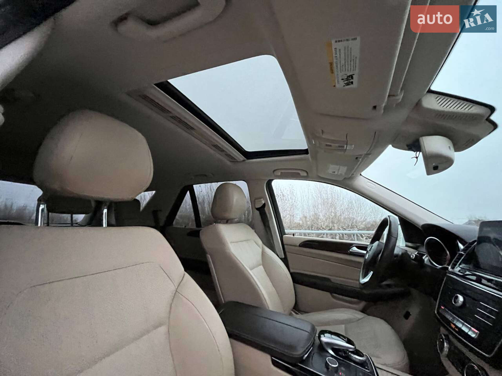 Mercedes-Benz GLE-Class 2017 VIN 4JGDA5HB2HA964649 фото оголошення 22 з 23