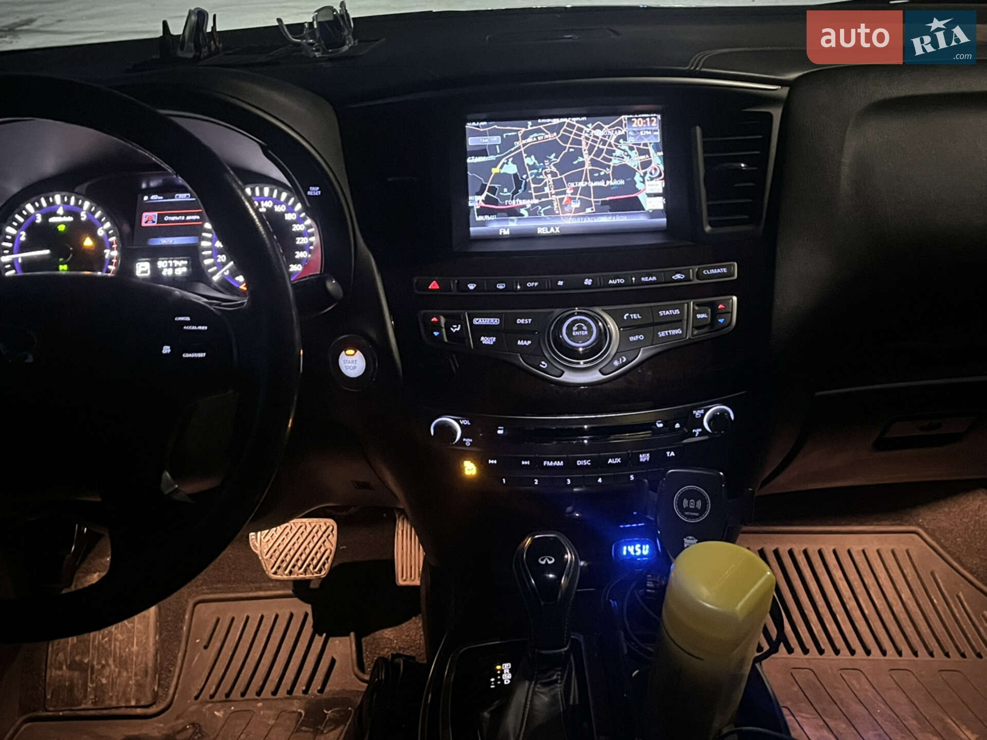 Infiniti QX60 2017 VIN 5N1CL0MBXGC534174 фото оголошення 43 з 58