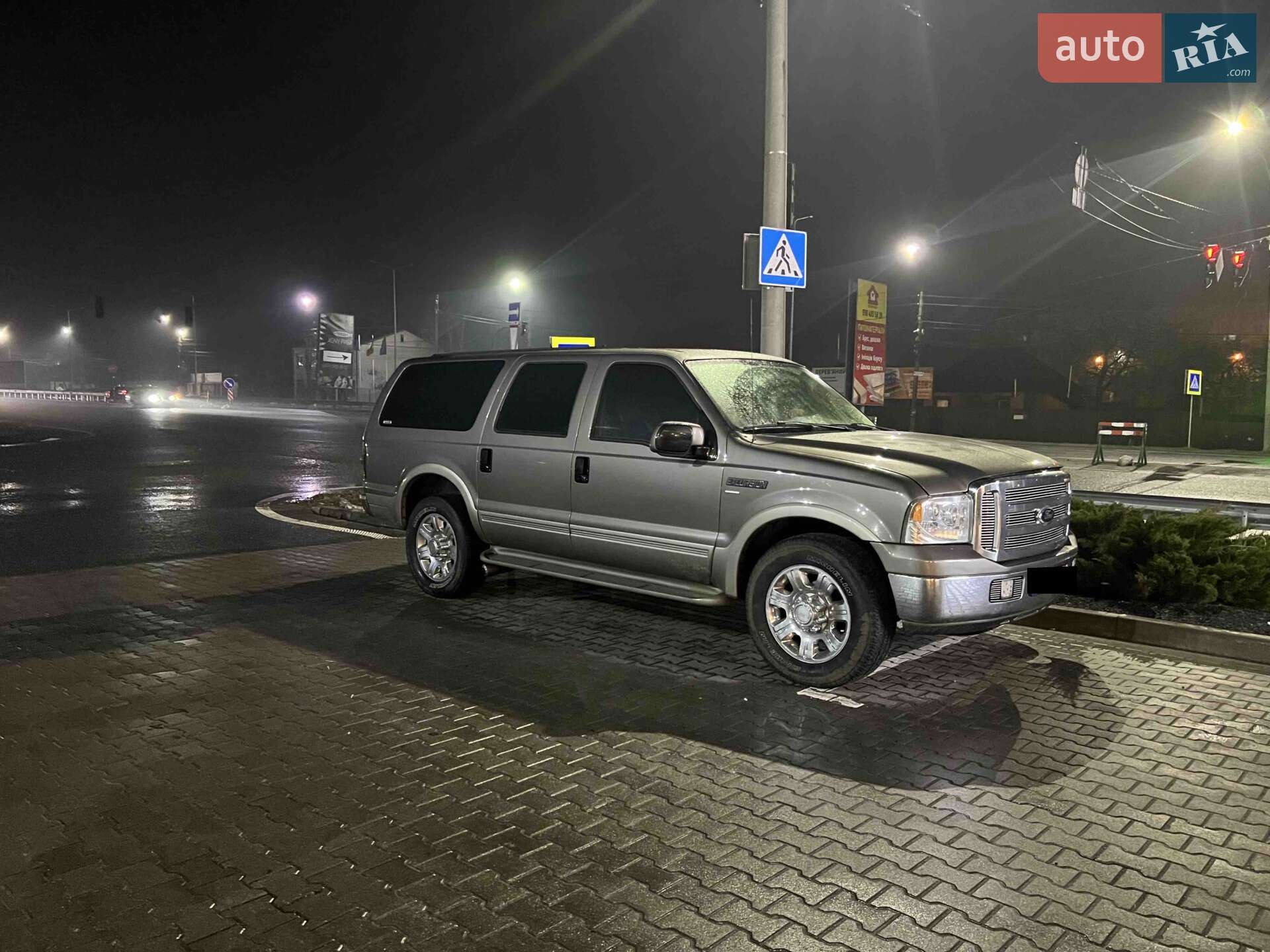 Ford Excursion 2004 VIN 1FMNU44P75EA57682 фото оголошення 27 з 28