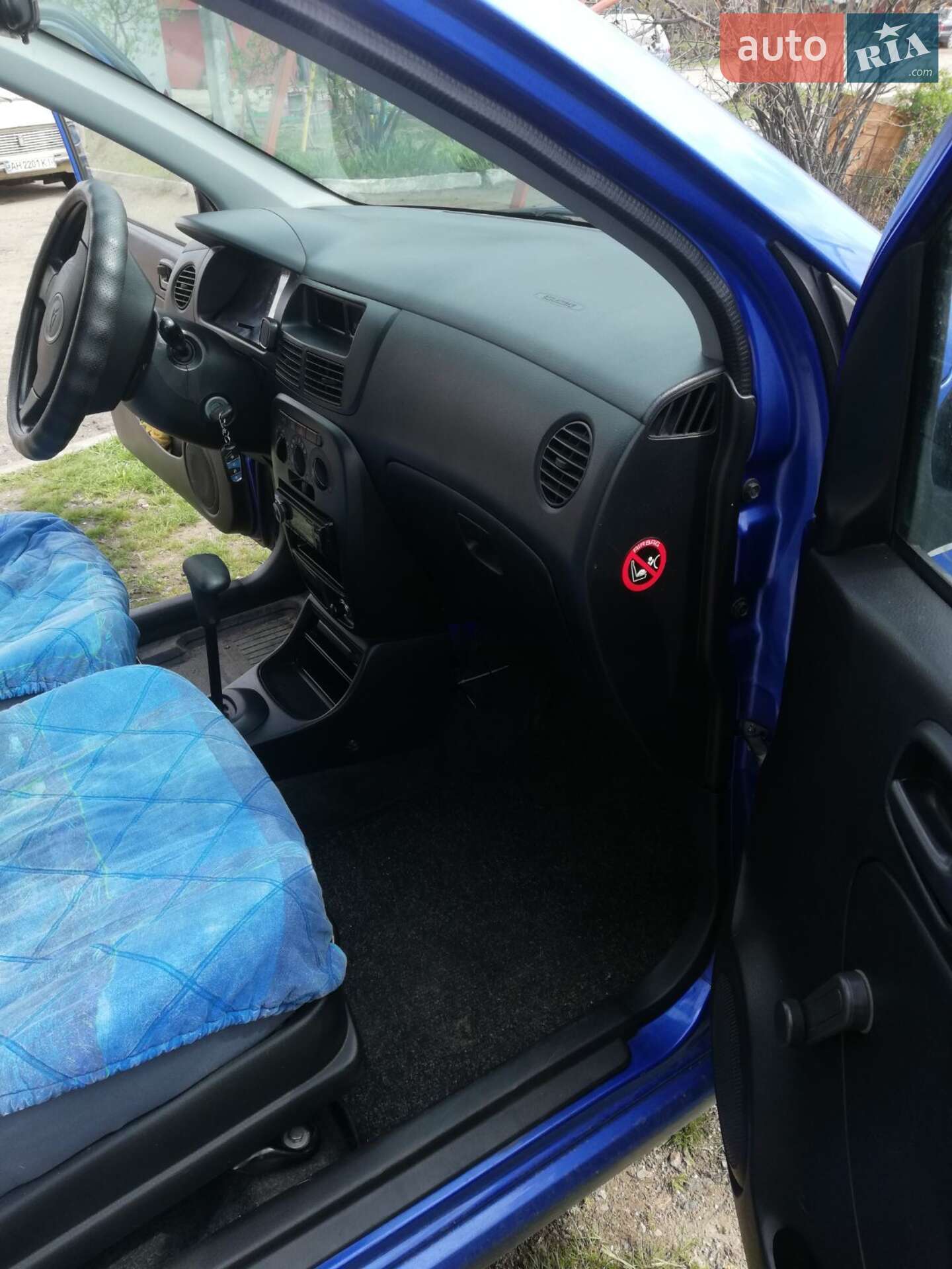 Daihatsu Cuore 2003 VIN JDAL251S001005545 фото оголошення 13 з 26