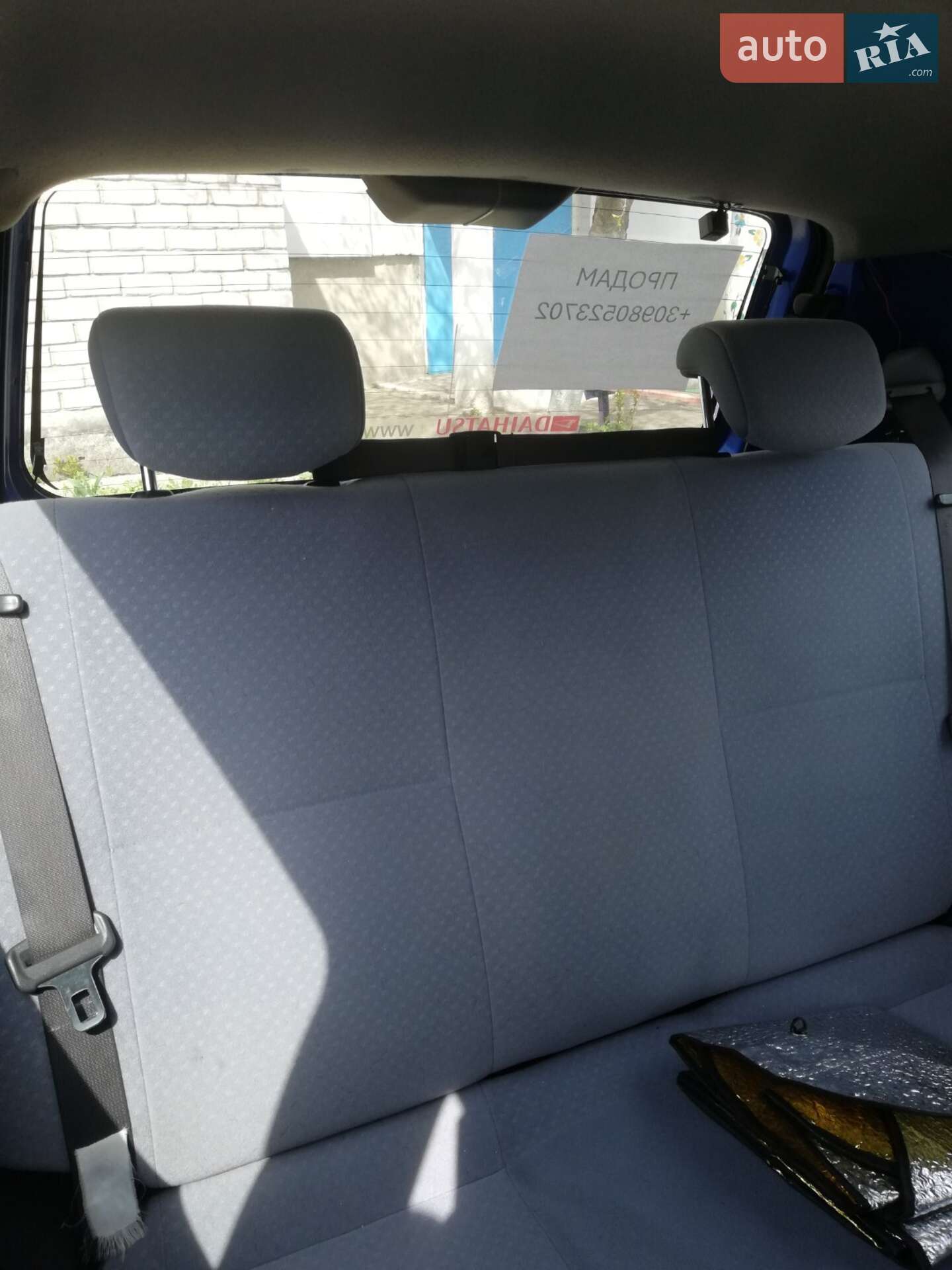 Daihatsu Cuore 2003 VIN JDAL251S001005545 фото оголошення 24 з 26