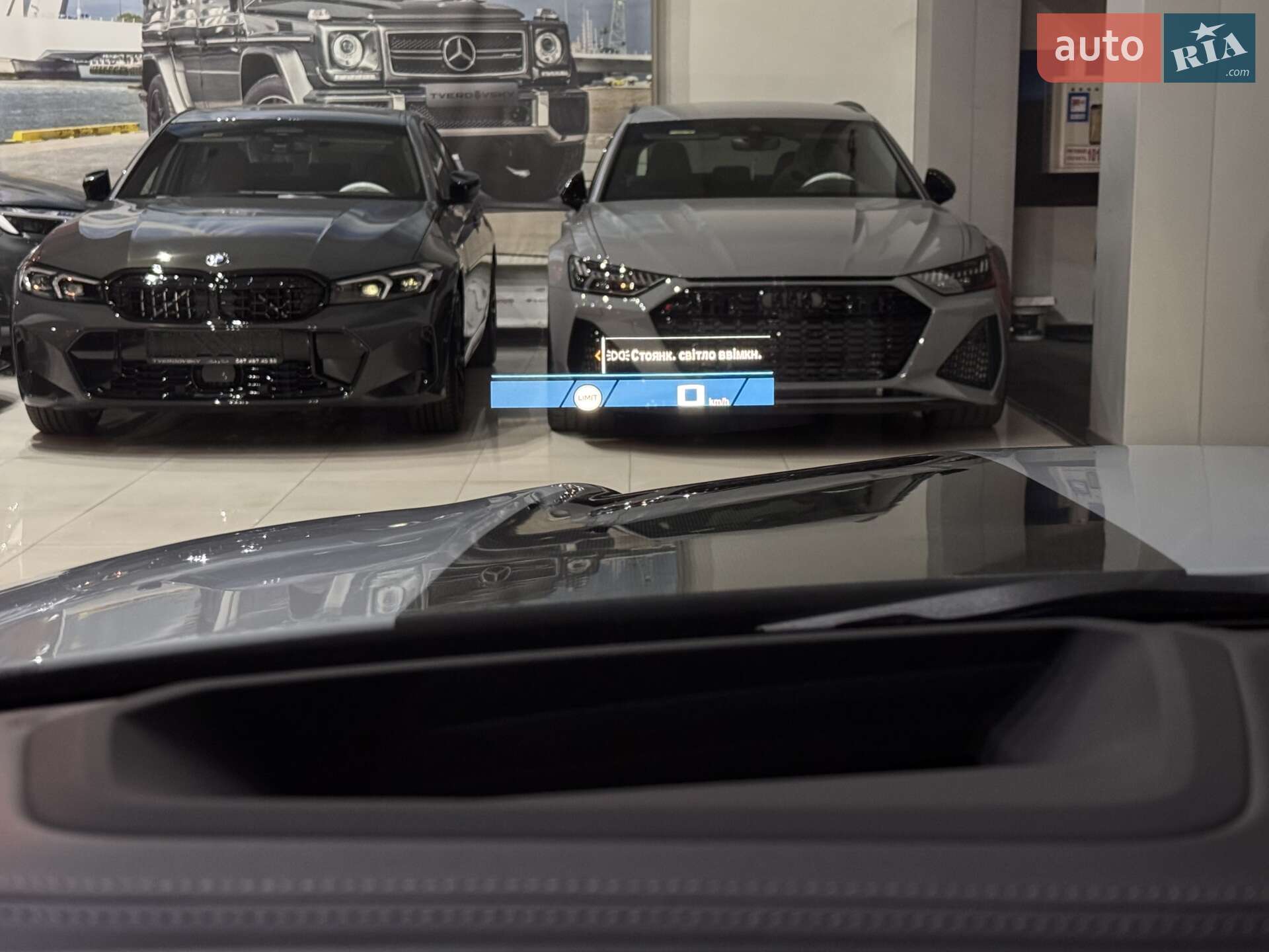 BMW M4 2025 VIN WBS41HK040CU93831 фото оголошення 53 з 181