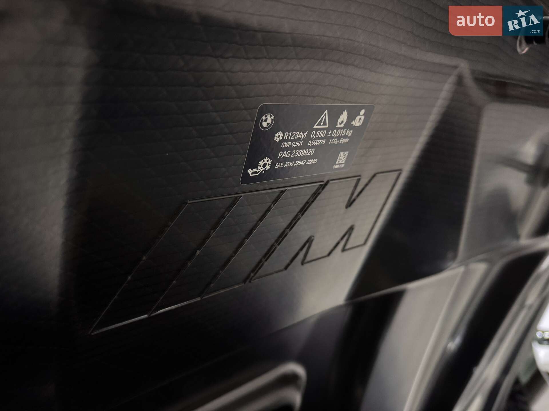 BMW M4 2025 VIN WBS41HK040CU93831 фото оголошення 20 з 181