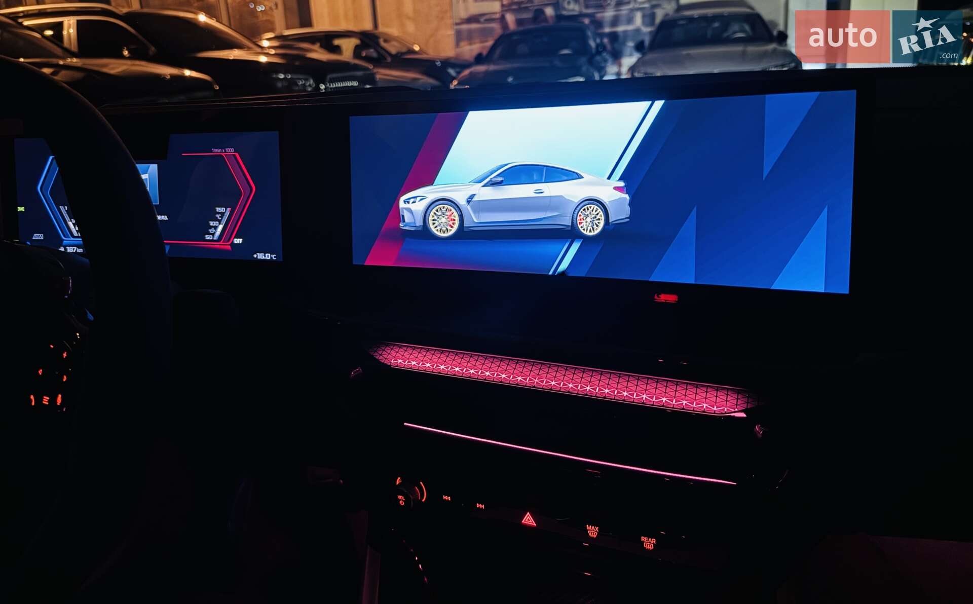 BMW M4 2025 VIN WBS41HK040CU93831 фото оголошення 97 з 181