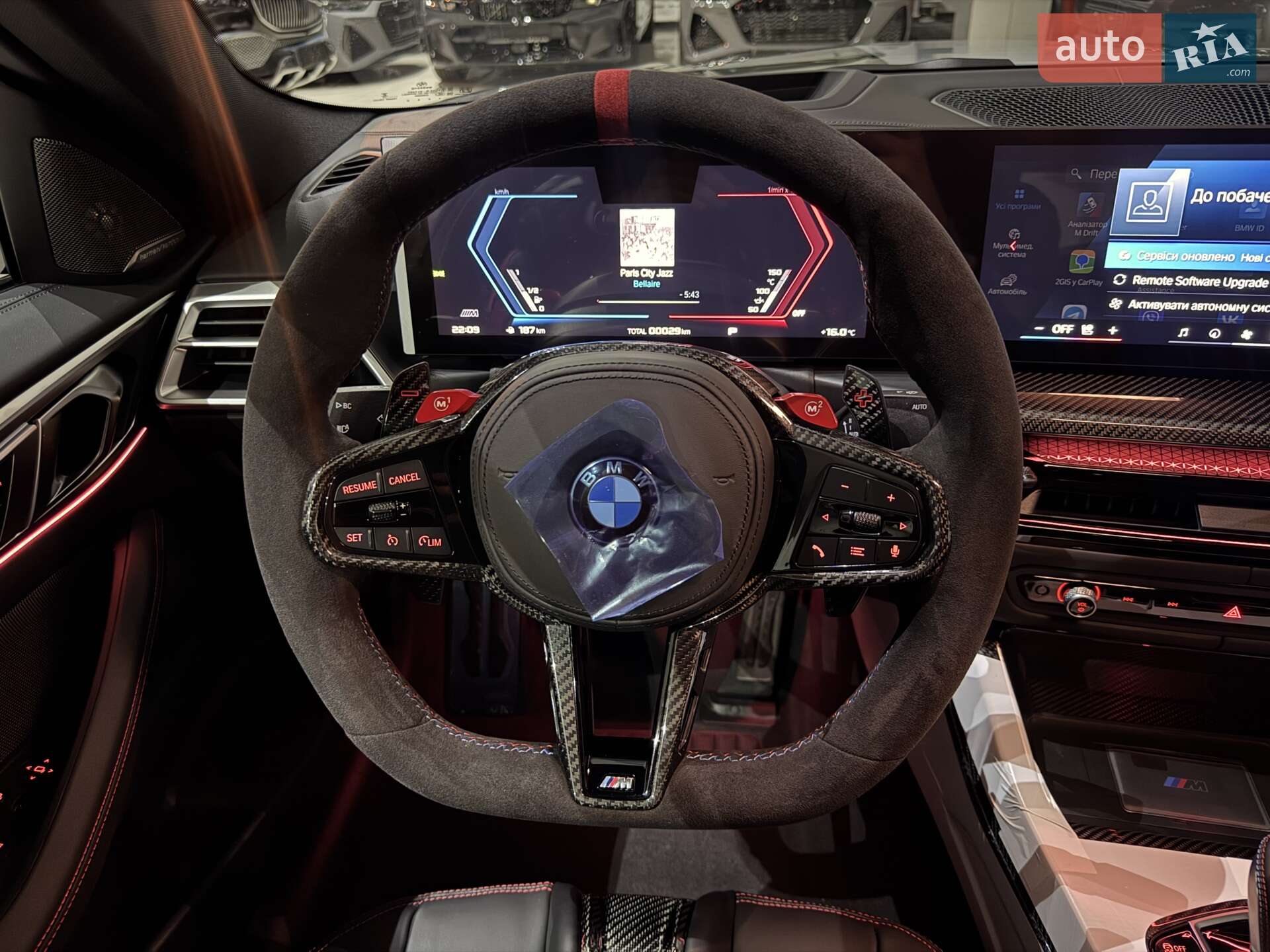 BMW M4 2025 VIN WBS41HK040CU93831 фото оголошення 104 з 181