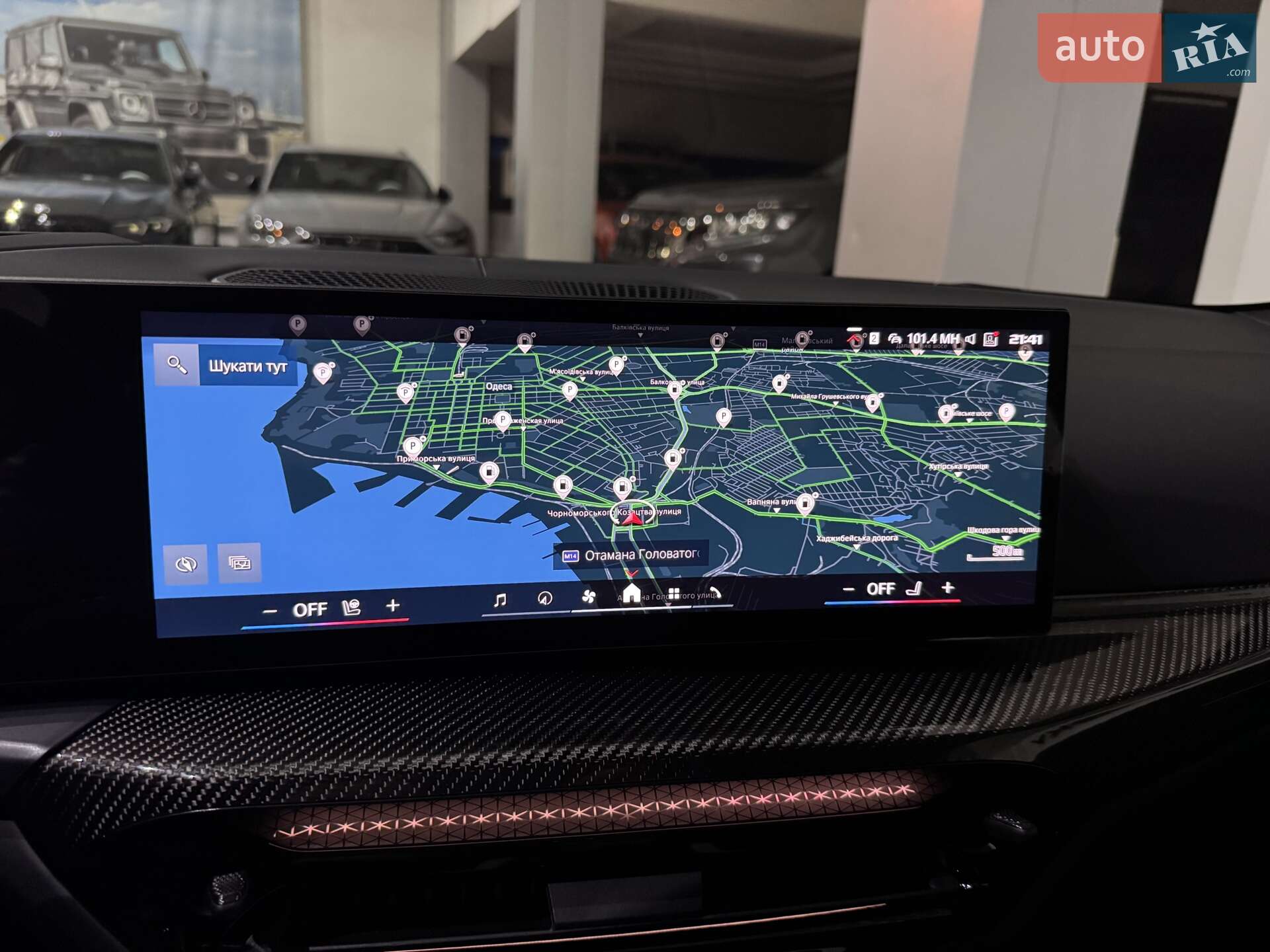 BMW M4 2025 VIN WBS41HK040CU93831 фото оголошення 174 з 181