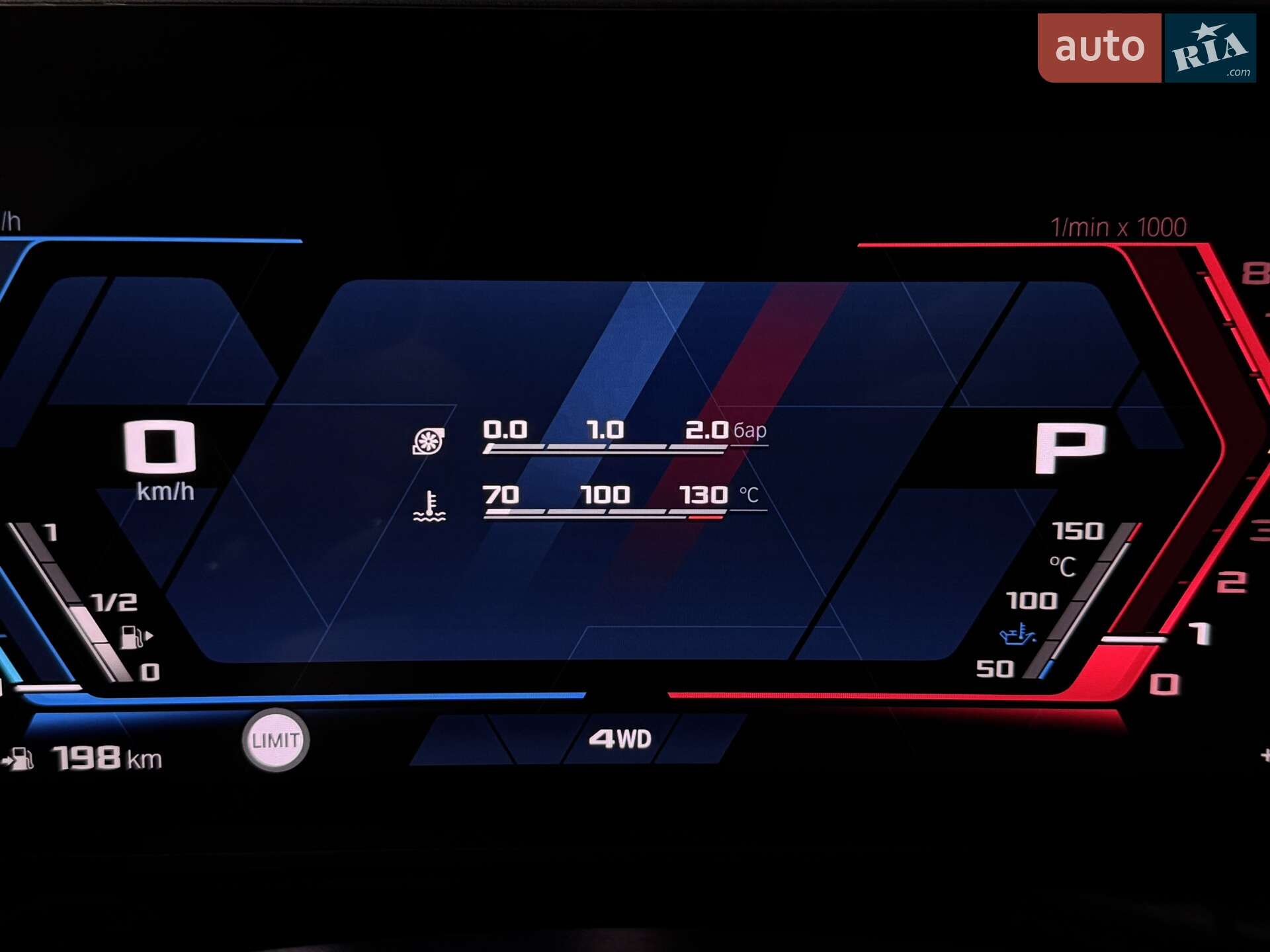 BMW M4 2025 VIN WBS41HK040CU93831 фото оголошення 152 з 181