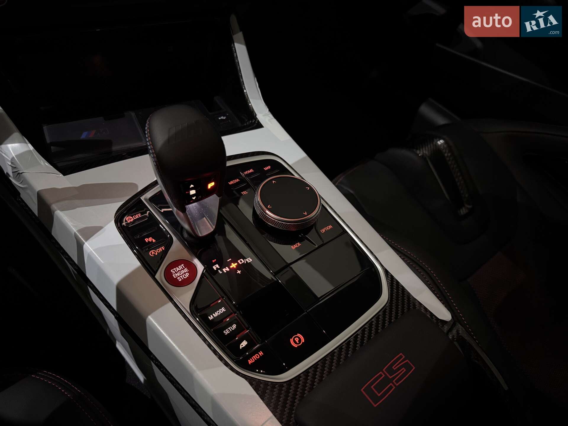BMW M4 2025 VIN WBS41HK040CU93831 фото оголошення 106 з 181