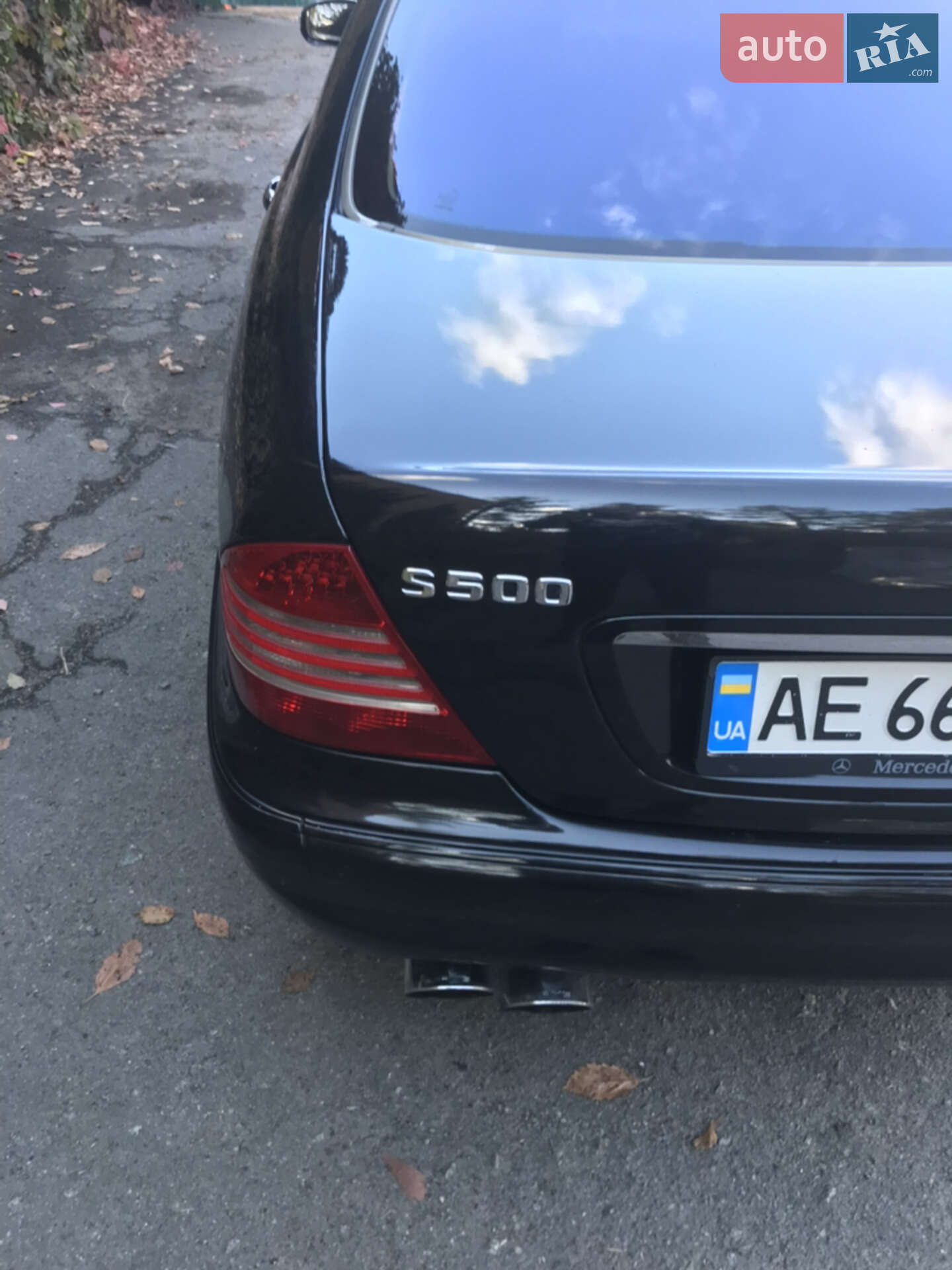 Mercedes-Benz S-Class 2003 VIN WDB2201841A377391 фото оголошення 7 з 26