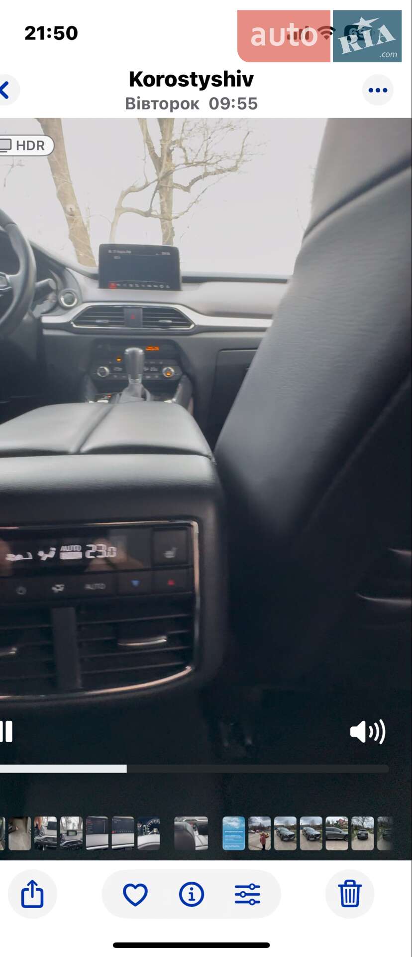 Mazda CX-9 2019 VIN JM3TCADY9K0324956 фото оголошення 44 з 57