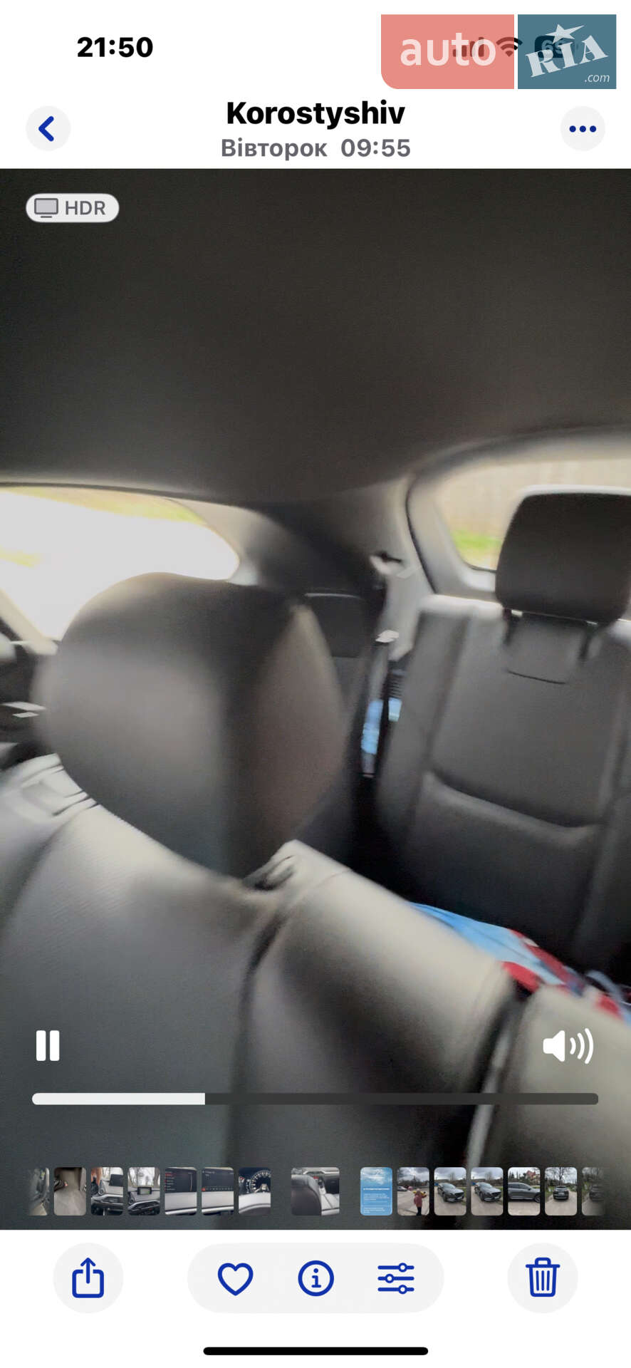 Mazda CX-9 2019 VIN JM3TCADY9K0324956 фото оголошення 45 з 57