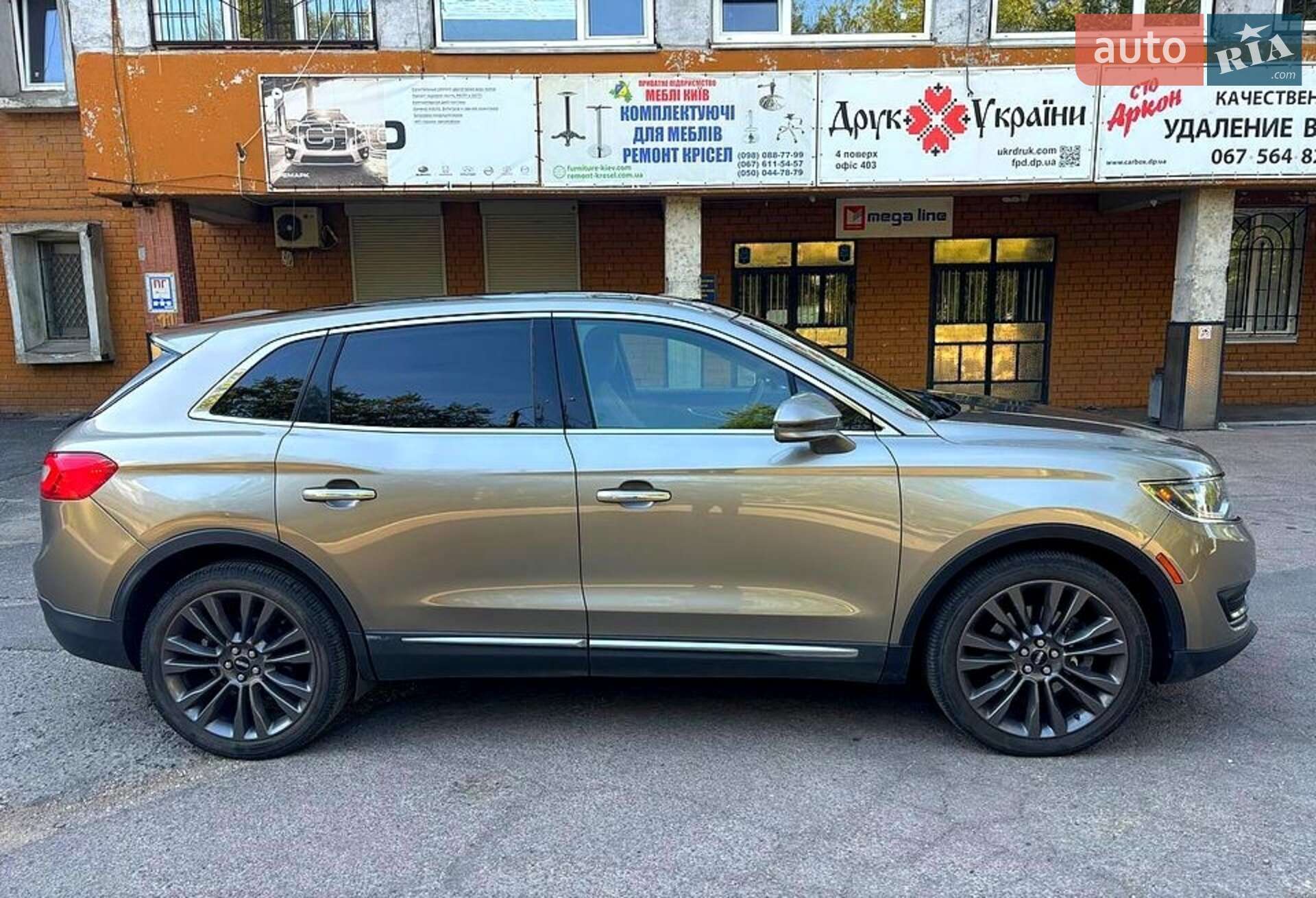 Lincoln MKX 2015 VIN 2LMTJ8LP7GBL44984 фото оголошення 2 з 13