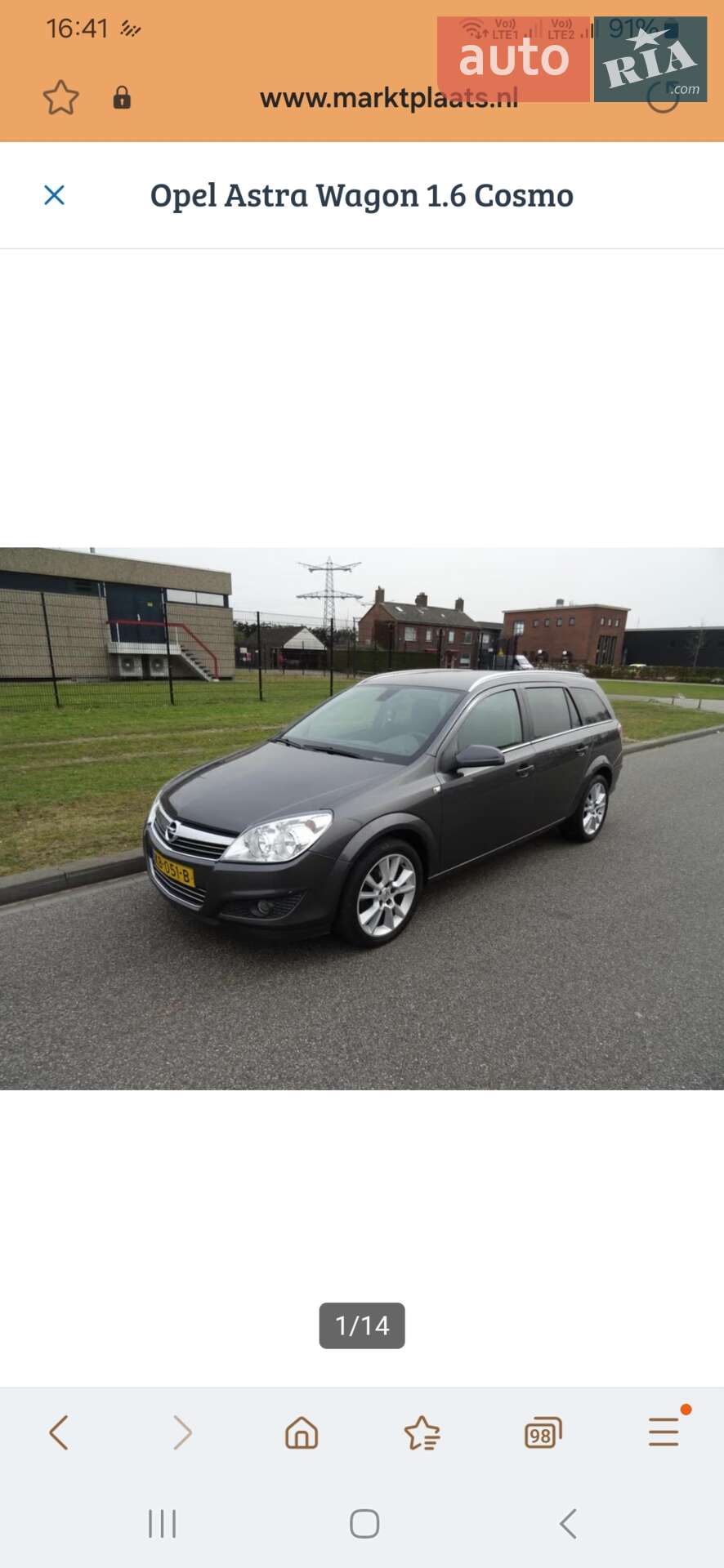 Opel Astra 2009 VIN W0L0AHL3592125044 фото оголошення 2 з 25