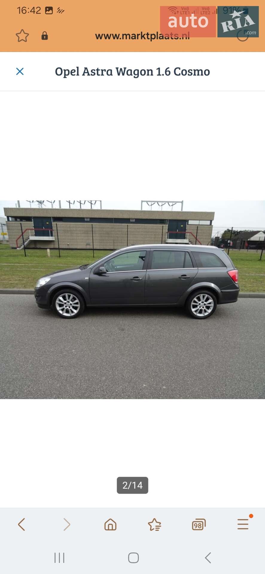 Opel Astra 2009 VIN W0L0AHL3592125044 фото оголошення 3 з 25