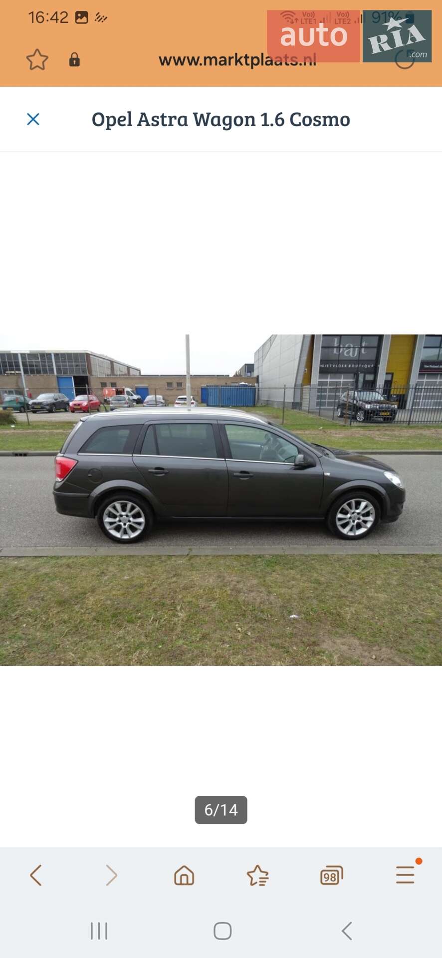 Opel Astra 2009 VIN W0L0AHL3592125044 фото оголошення 8 з 25
