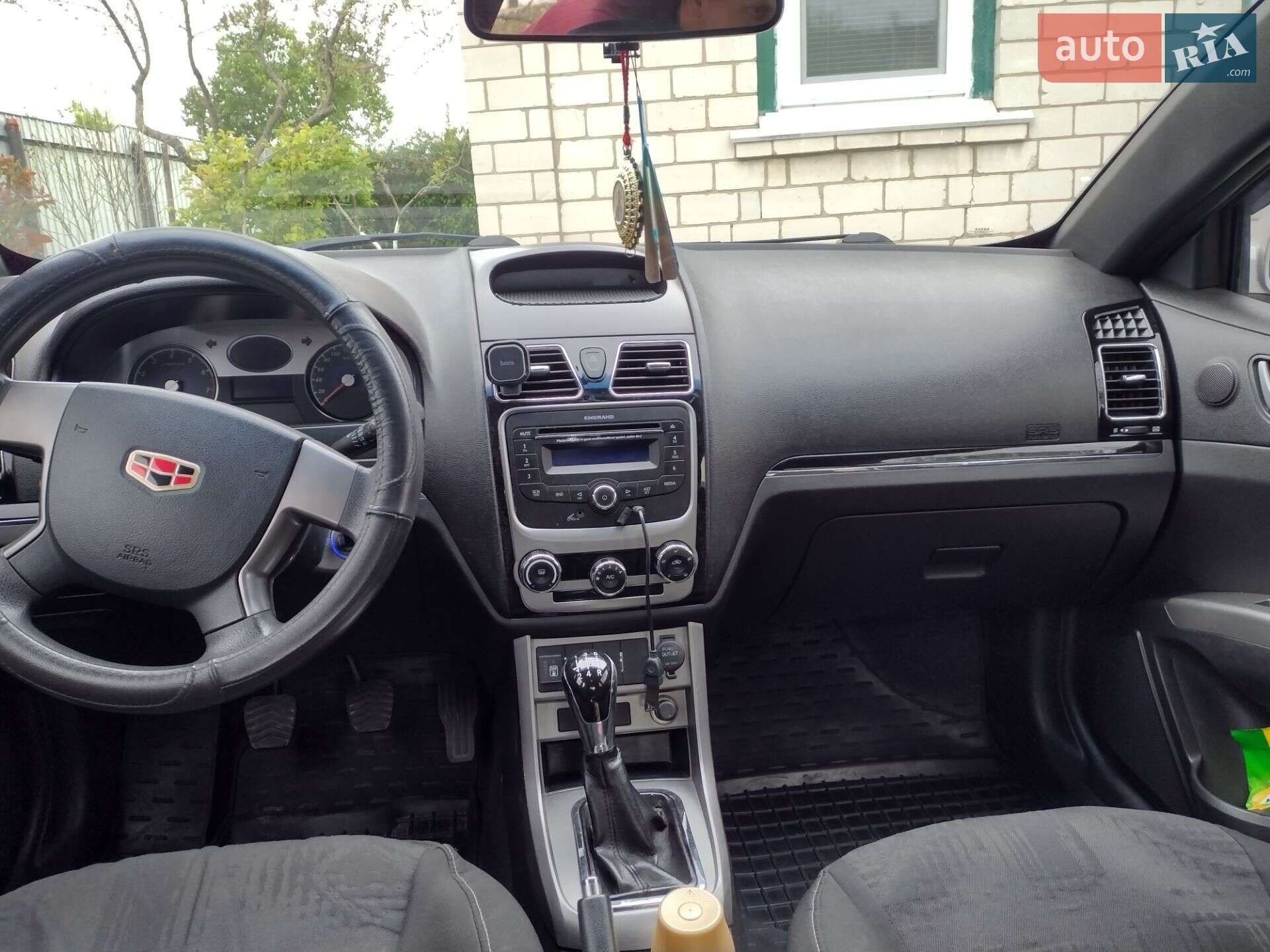 Geely Emgrand 7 (EC7) 2013 VIN L6T7824S9DN031868 фото оголошення 9 з 11