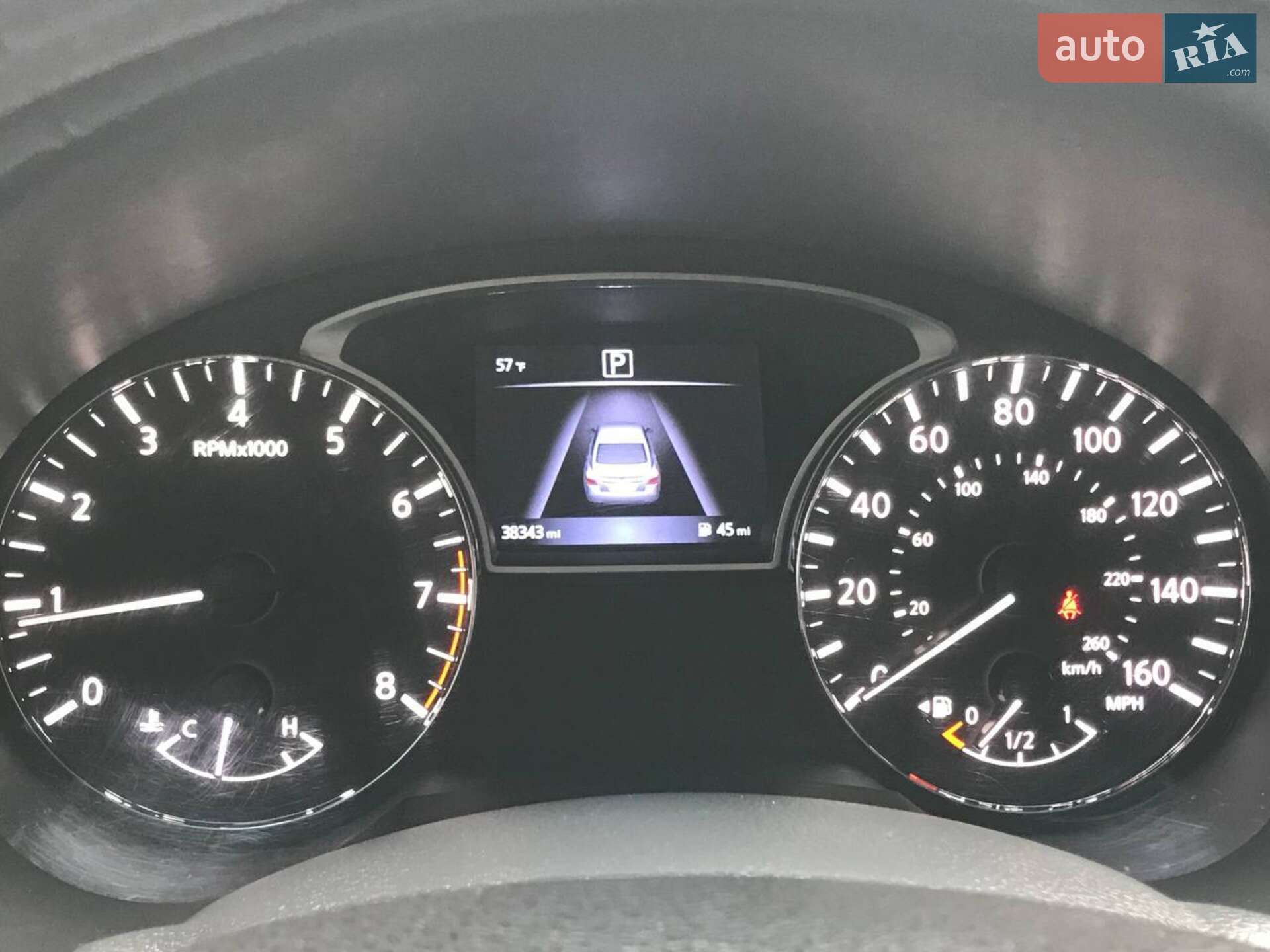 Nissan Altima 2017 VIN 1N4AL3AP3HN361526 фото оголошення 9 з 10
