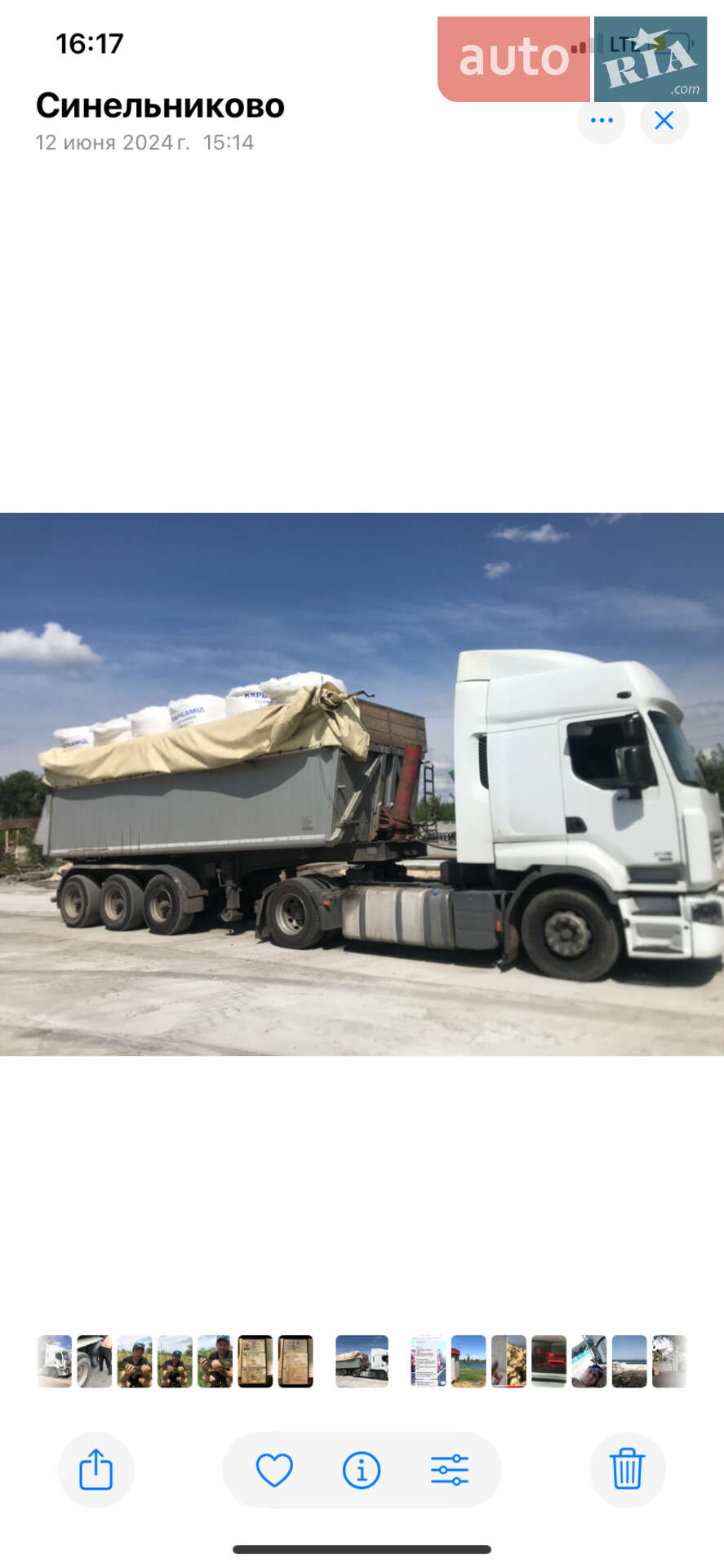 Renault Premium 2007 VIN VF624APA000000267 фото оголошення 2 з 19