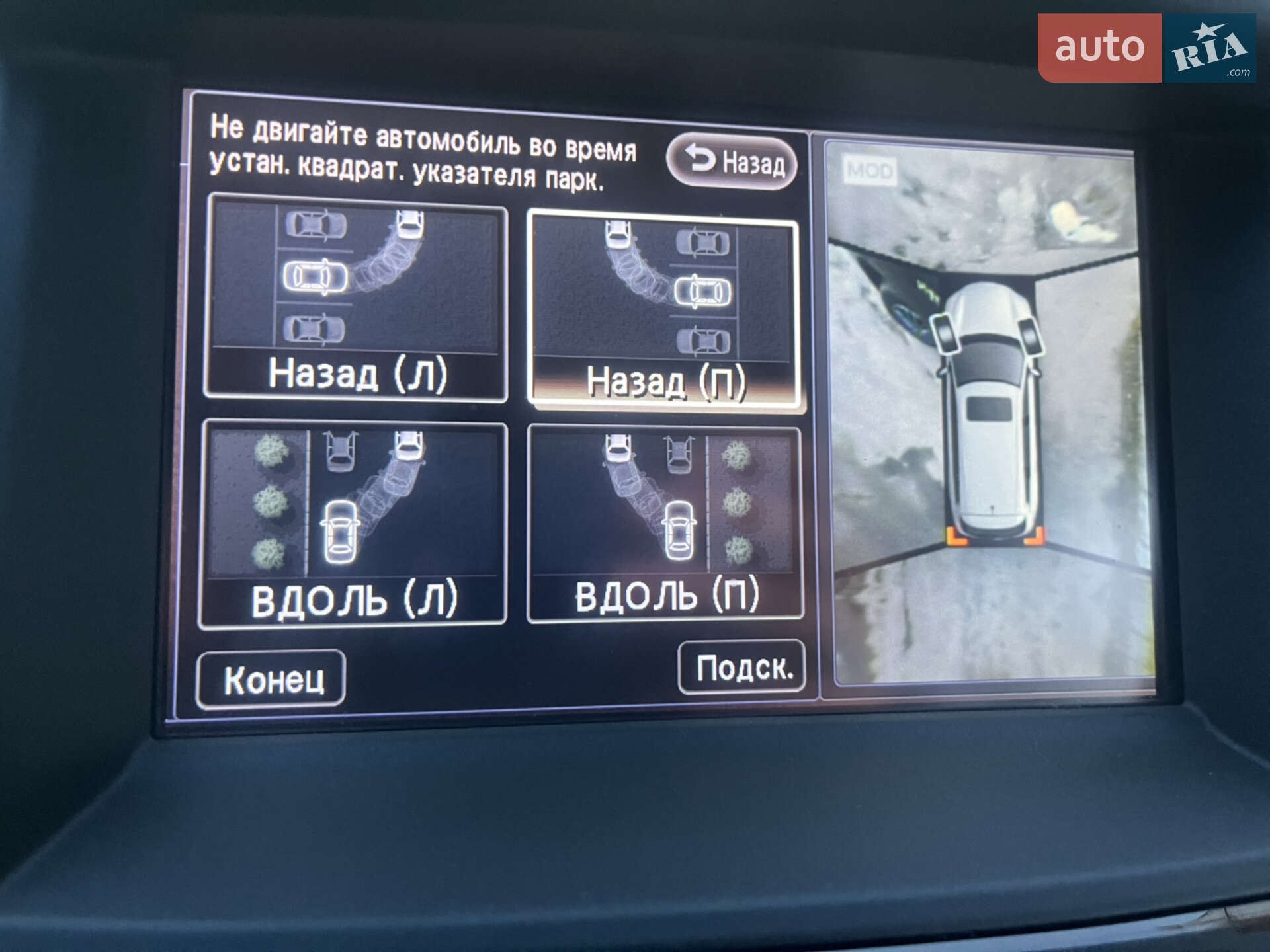 Infiniti QX60 2017 VIN 5N1CL0MBXGC534174 фото оголошення 41 з 58