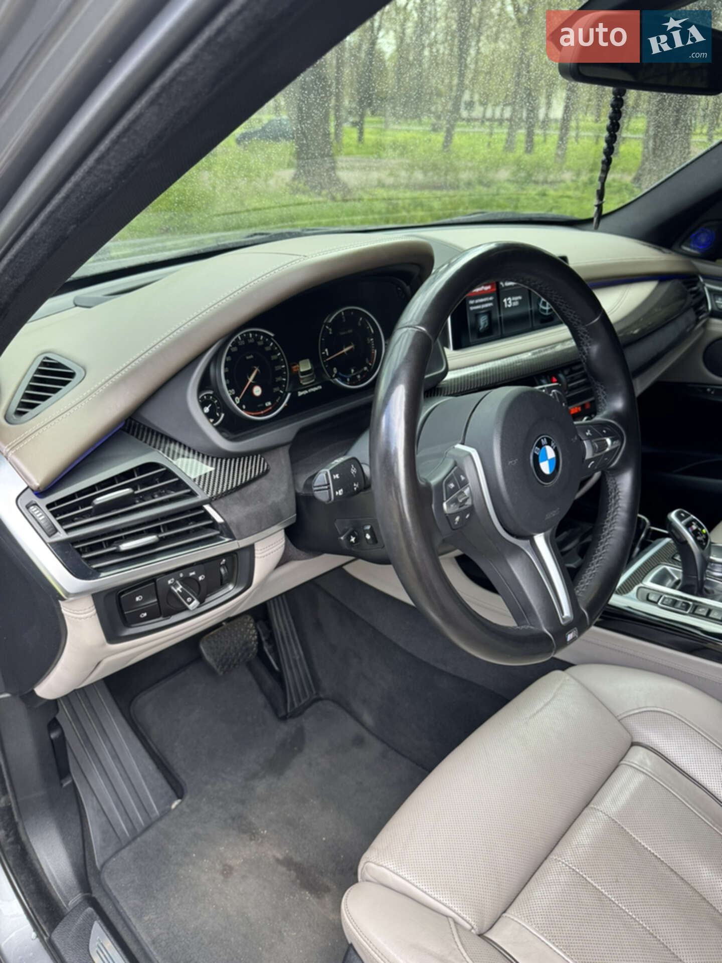 BMW X5 2016 VIN WBAKS610100N64791 фото оголошення 9 з 50