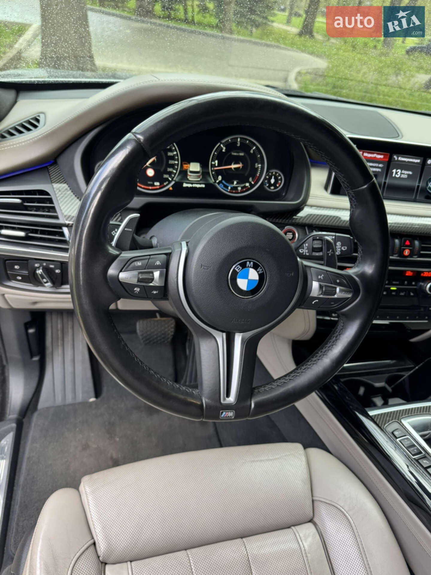 BMW X5 2016 VIN WBAKS610100N64791 фото оголошення 12 з 50