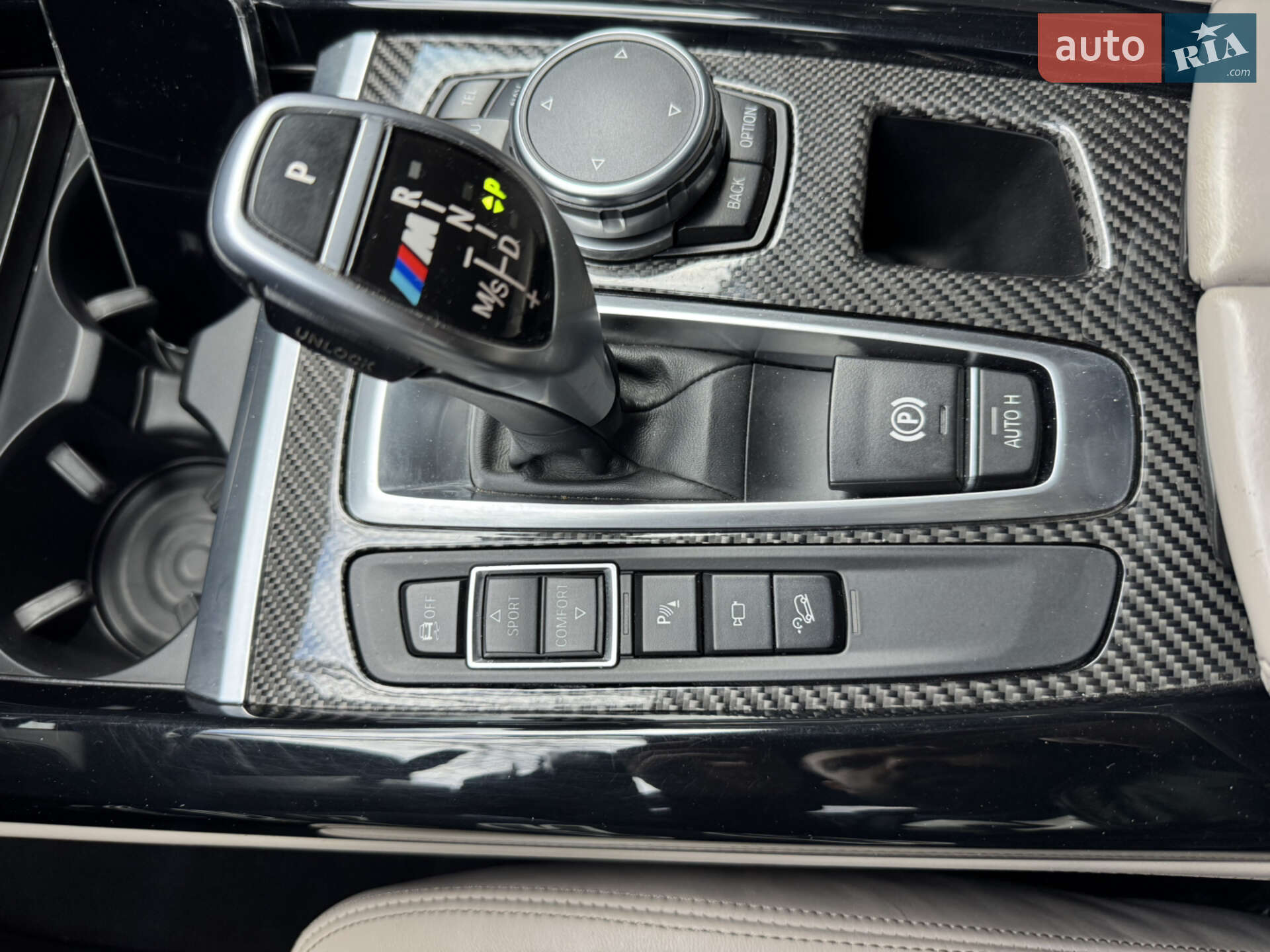 BMW X5 2016 VIN WBAKS610100N64791 фото оголошення 17 з 50