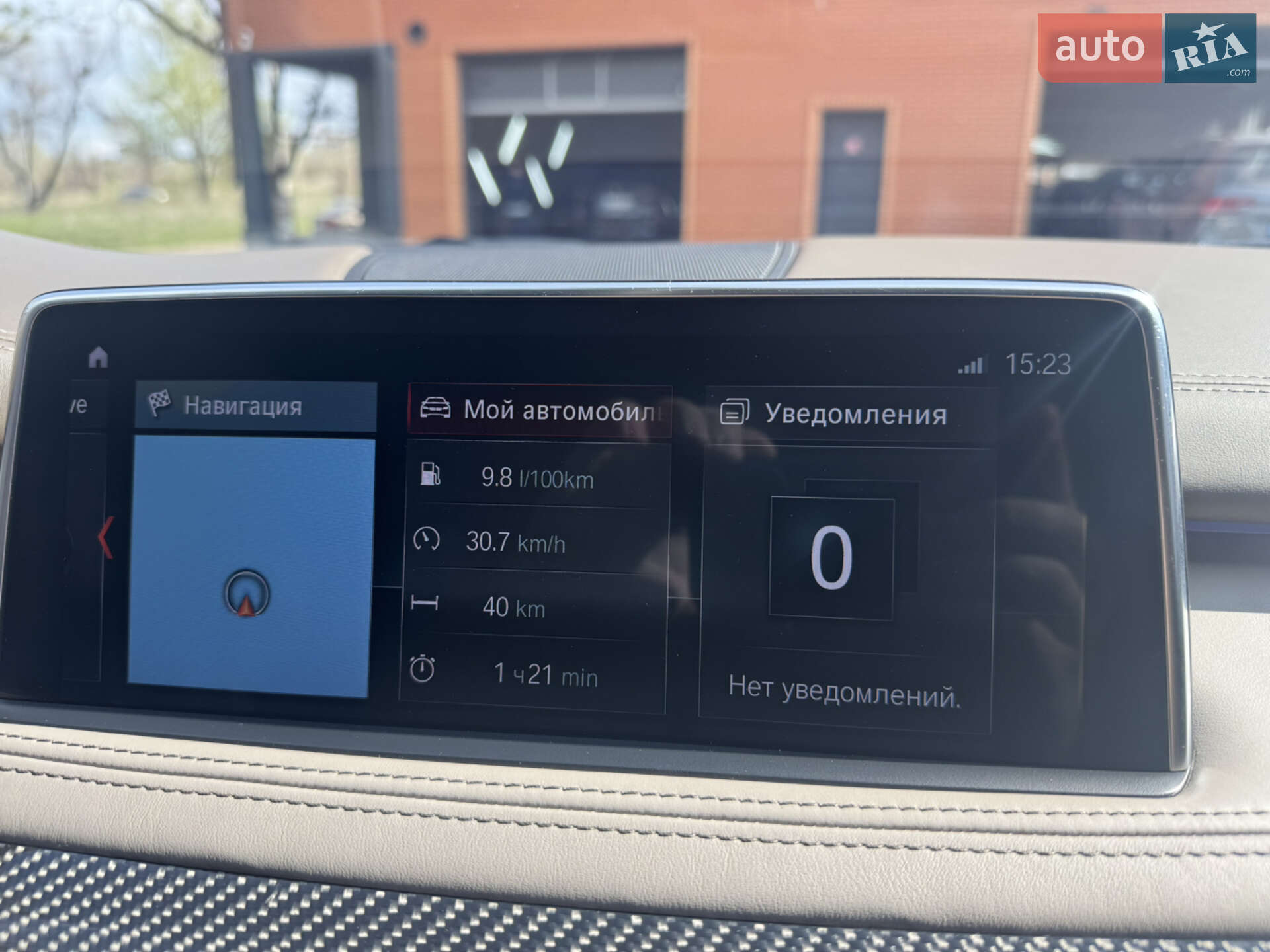 BMW X5 2016 VIN WBAKS610100N64791 фото оголошення 48 з 50