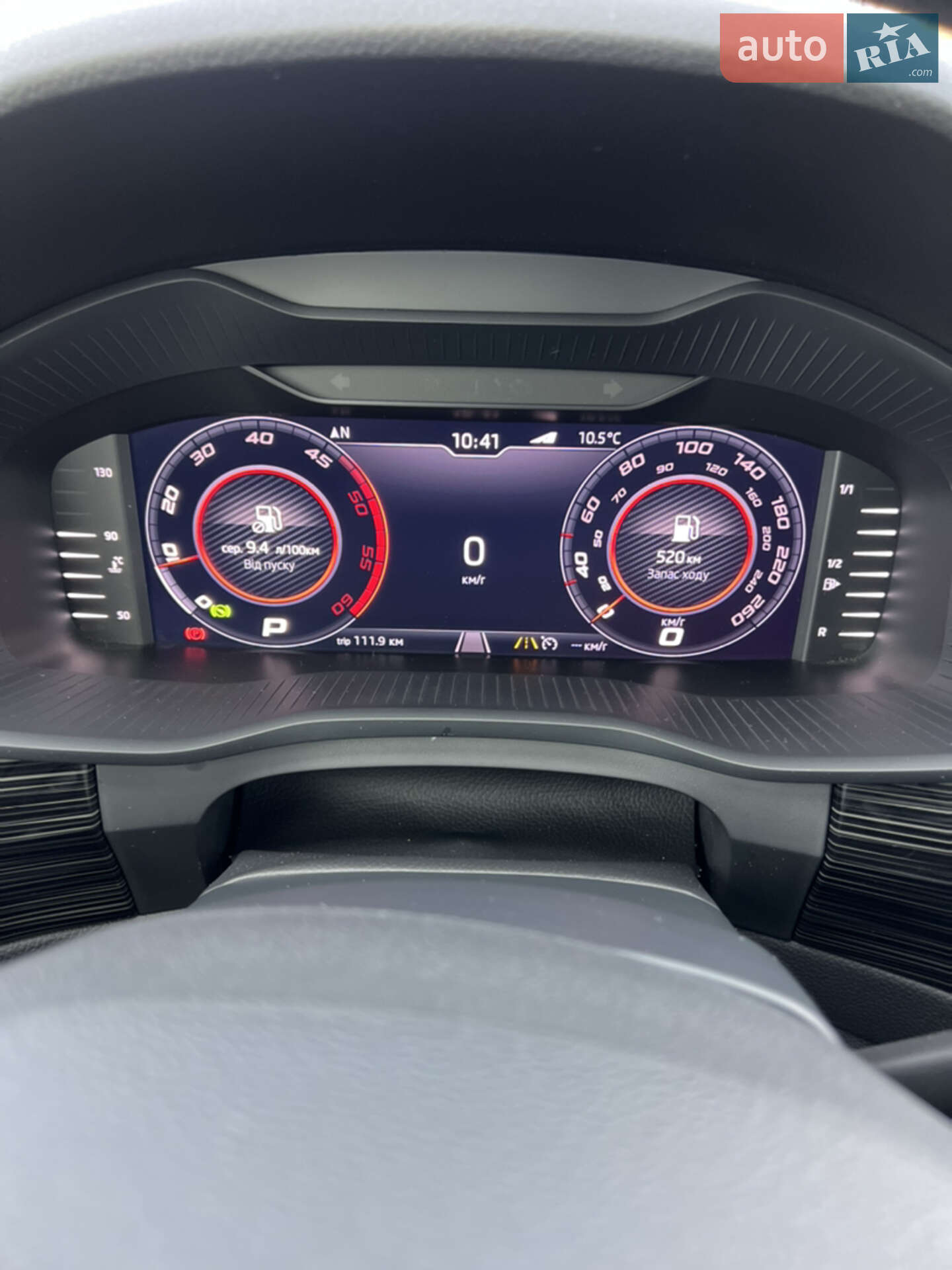 Skoda Kodiaq 2019 VIN TMBLK7NS7K8044625 фото оголошення 43 з 95