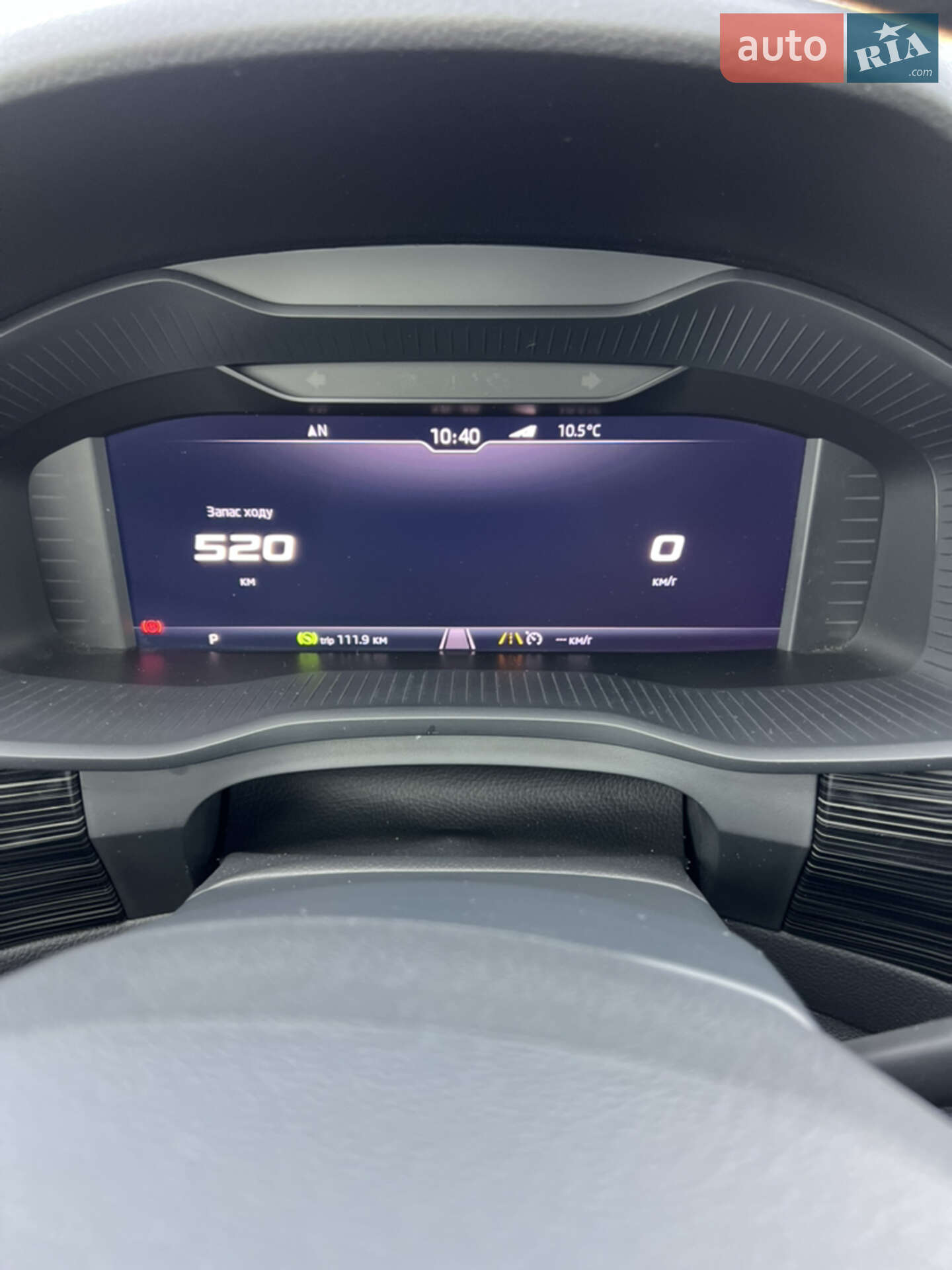 Skoda Kodiaq 2019 VIN TMBLK7NS7K8044625 фото оголошення 45 з 95
