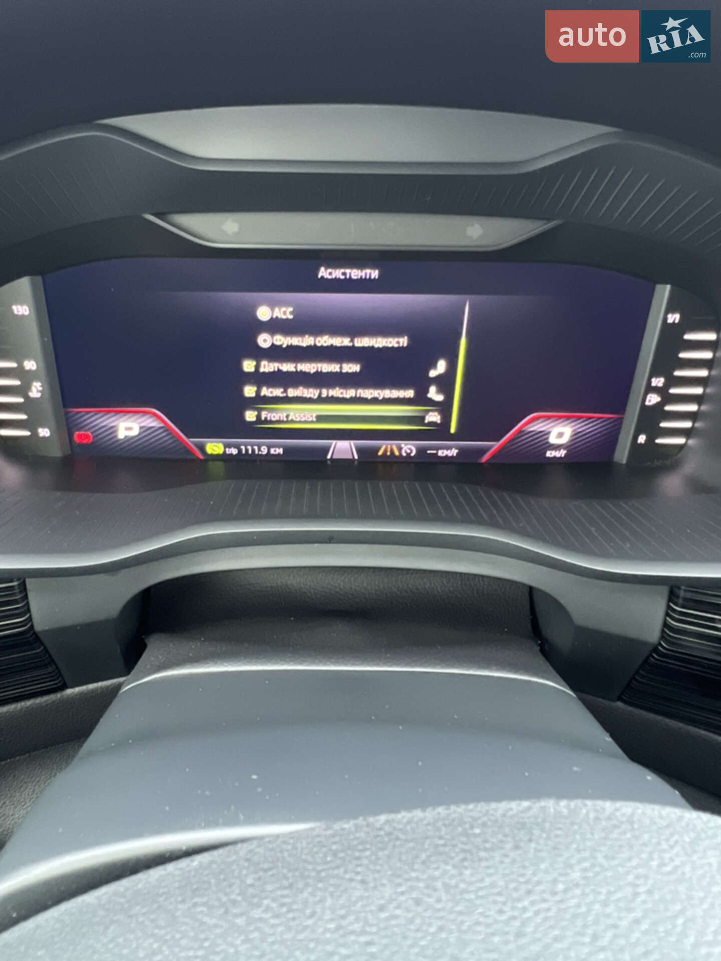 Skoda Kodiaq 2019 VIN TMBLK7NS7K8044625 фото оголошення 42 з 95