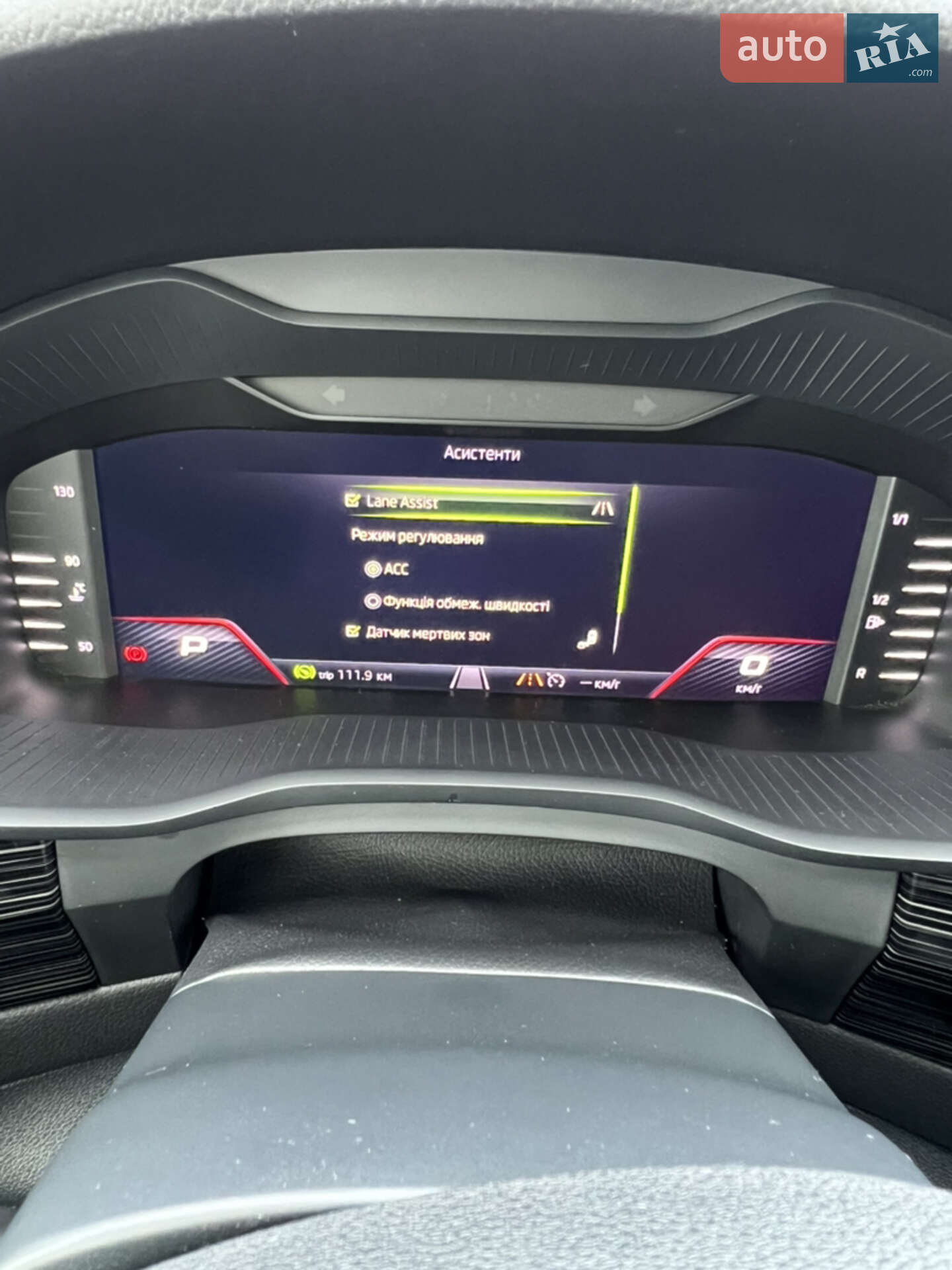 Skoda Kodiaq 2019 VIN TMBLK7NS7K8044625 фото оголошення 41 з 95
