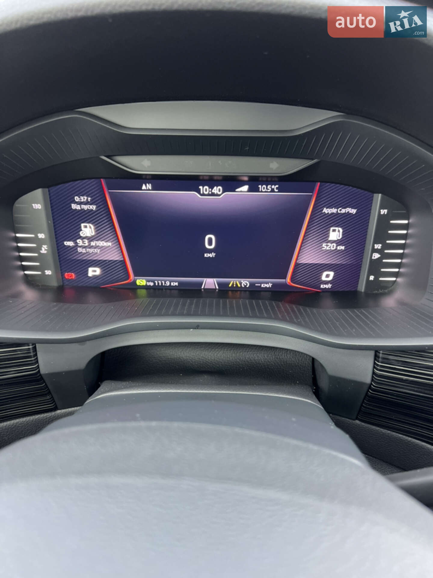 Skoda Kodiaq 2019 VIN TMBLK7NS7K8044625 фото оголошення 46 з 95