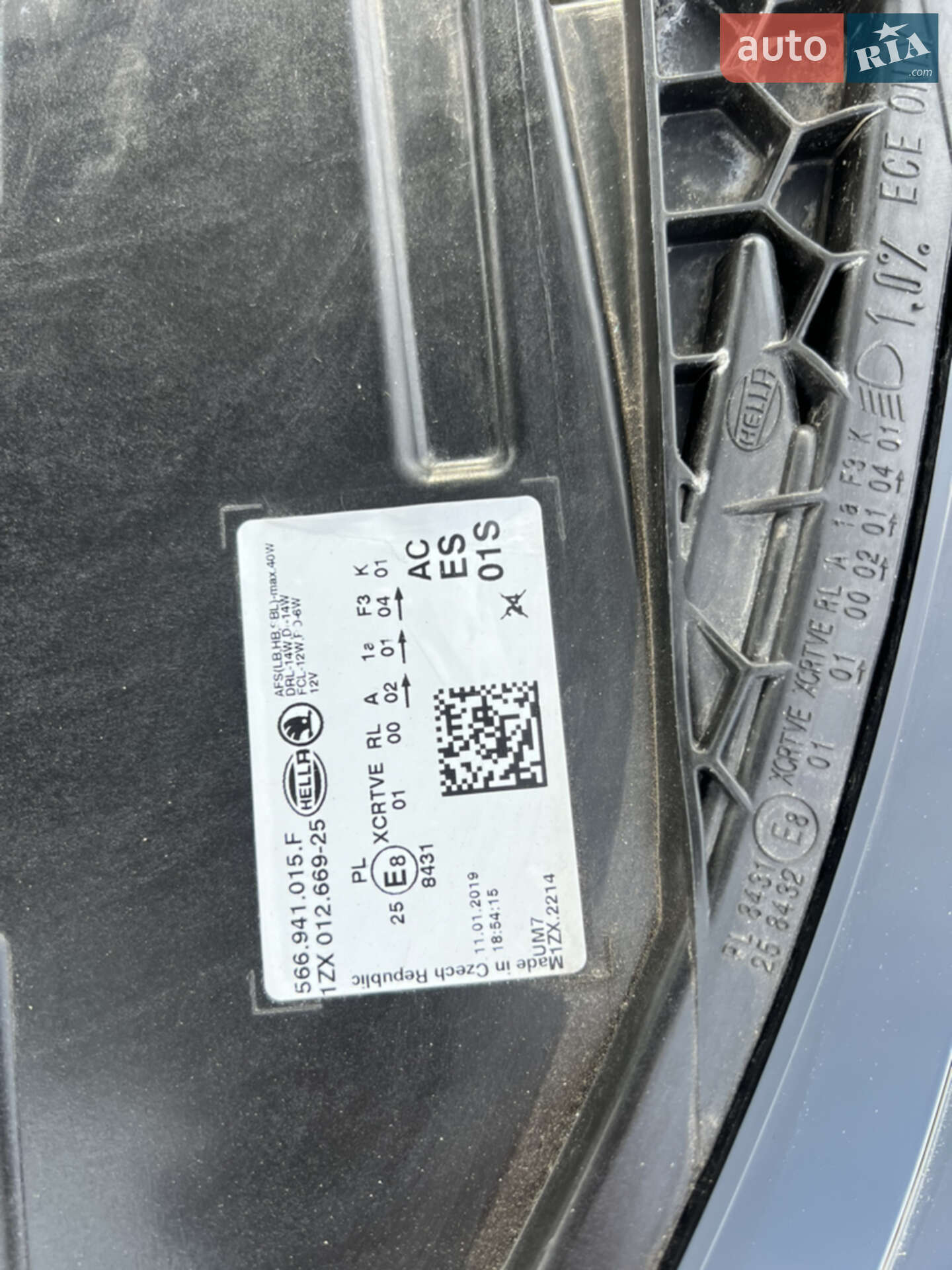 Skoda Kodiaq 2019 VIN TMBLK7NS7K8044625 фото оголошення 79 з 95