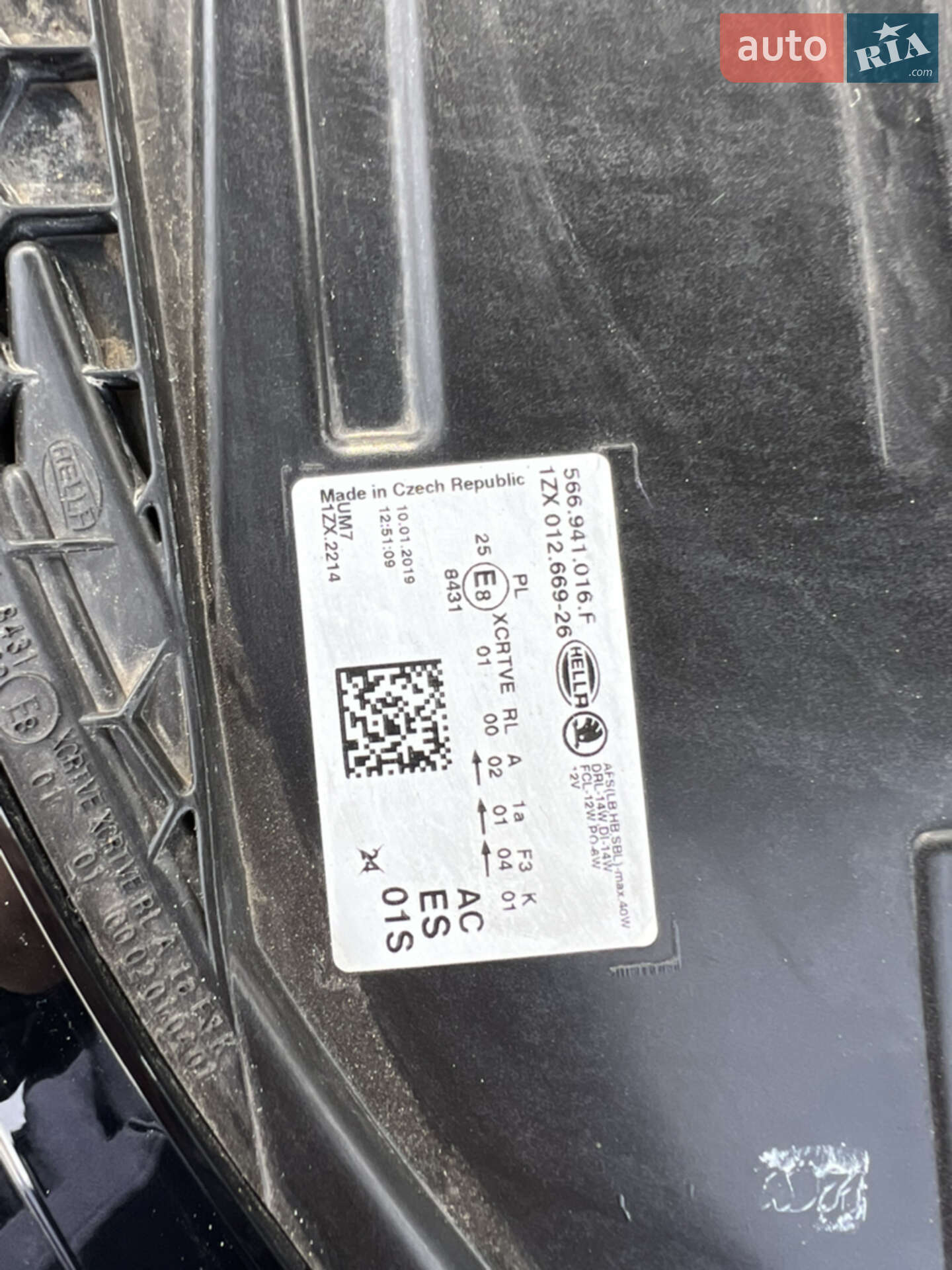 Skoda Kodiaq 2019 VIN TMBLK7NS7K8044625 фото оголошення 80 з 95