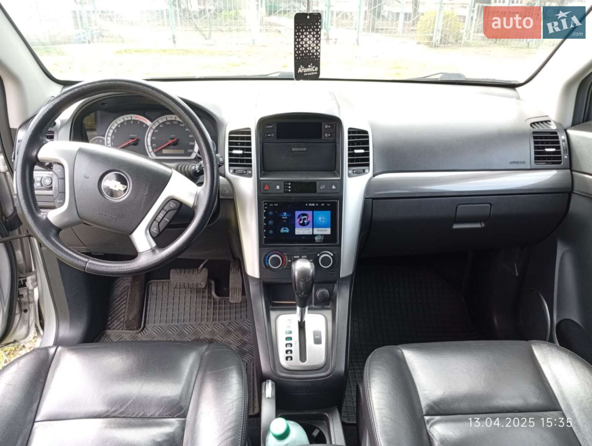 Chevrolet Captiva 2008 VIN Y6DCD26GJ8B197010 фото оголошення 20 з 24