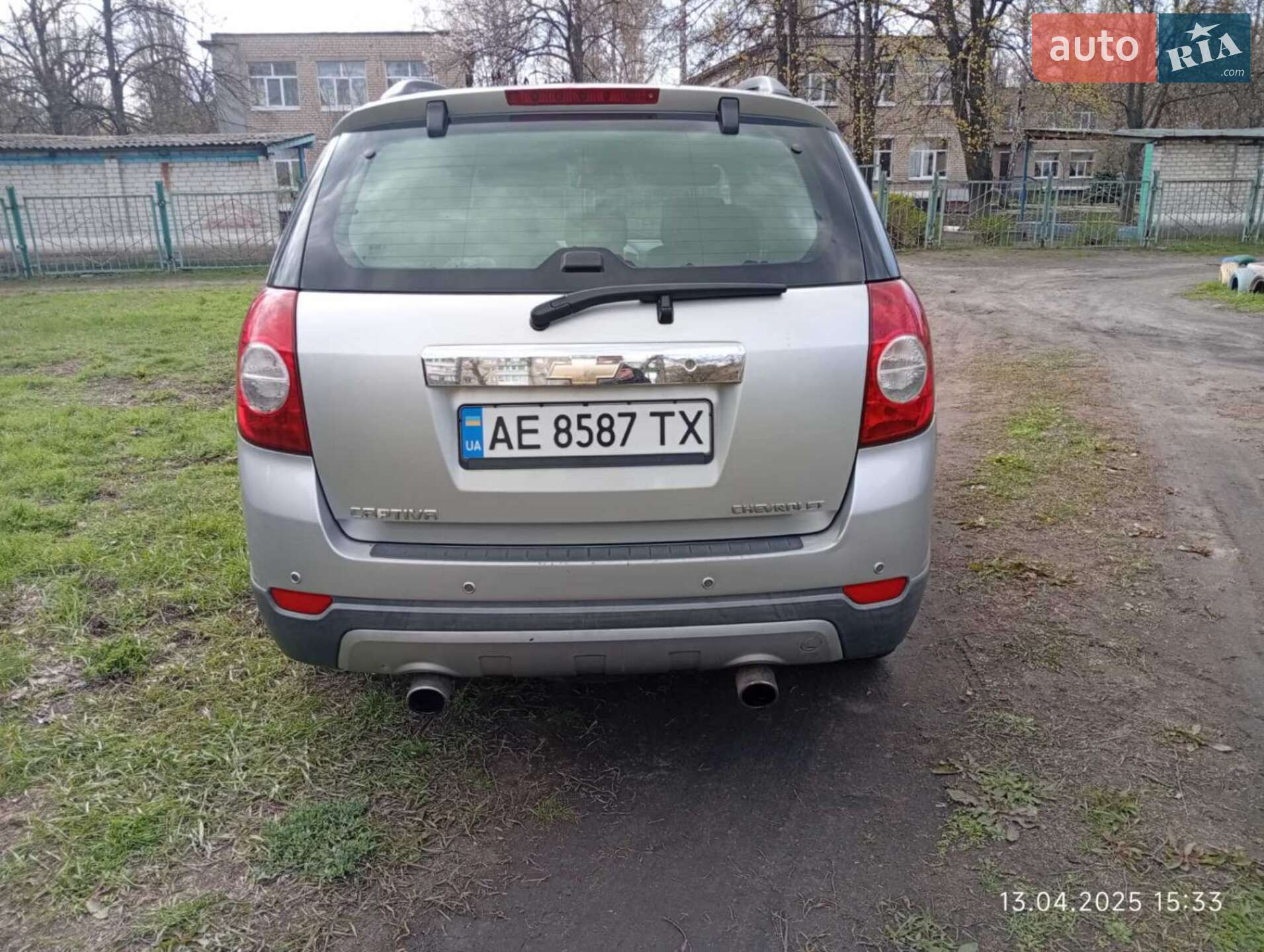 Chevrolet Captiva 2008 VIN Y6DCD26GJ8B197010 фото оголошення 16 з 24