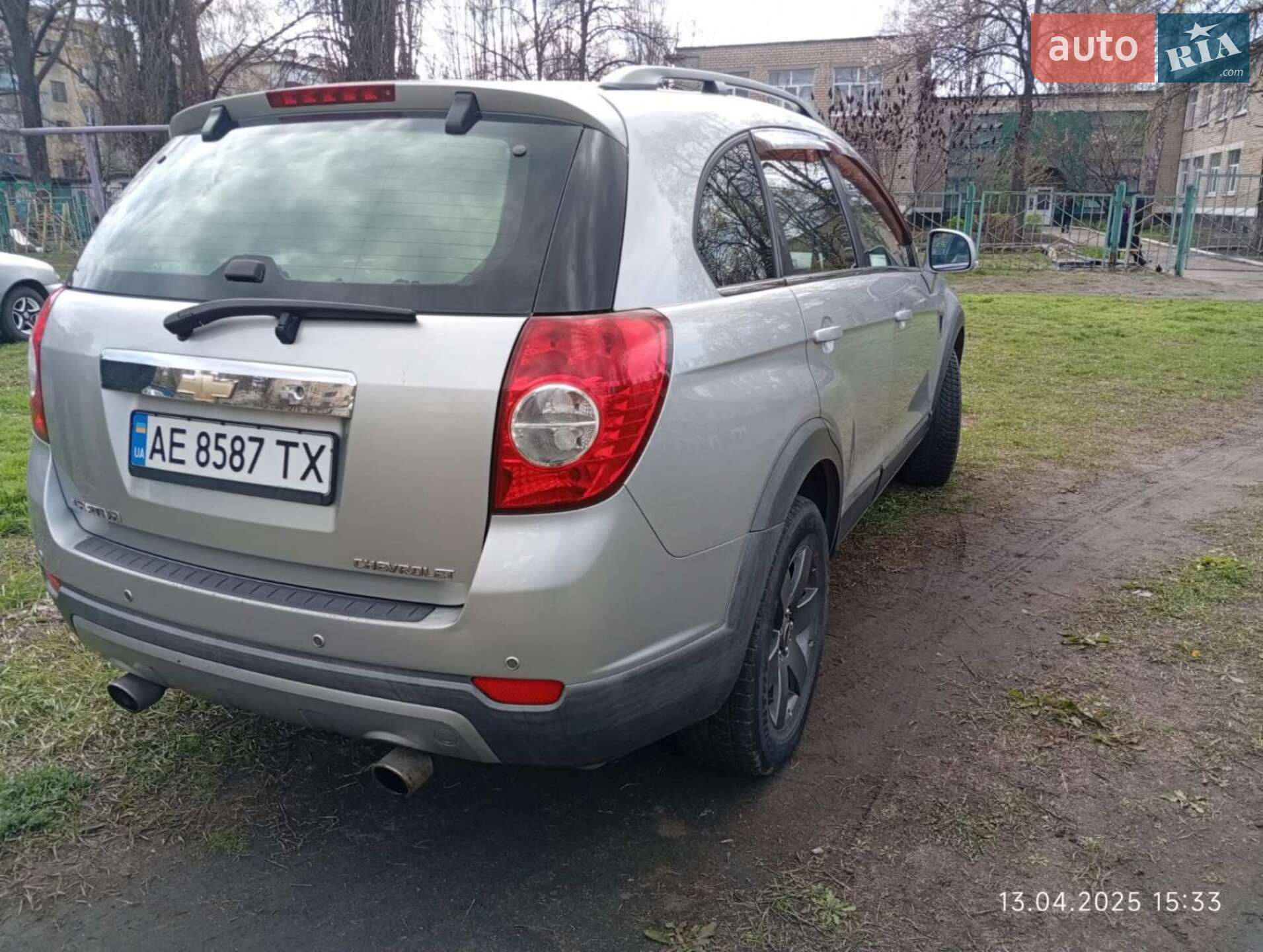 Chevrolet Captiva 2008 VIN Y6DCD26GJ8B197010 фото оголошення 18 з 24