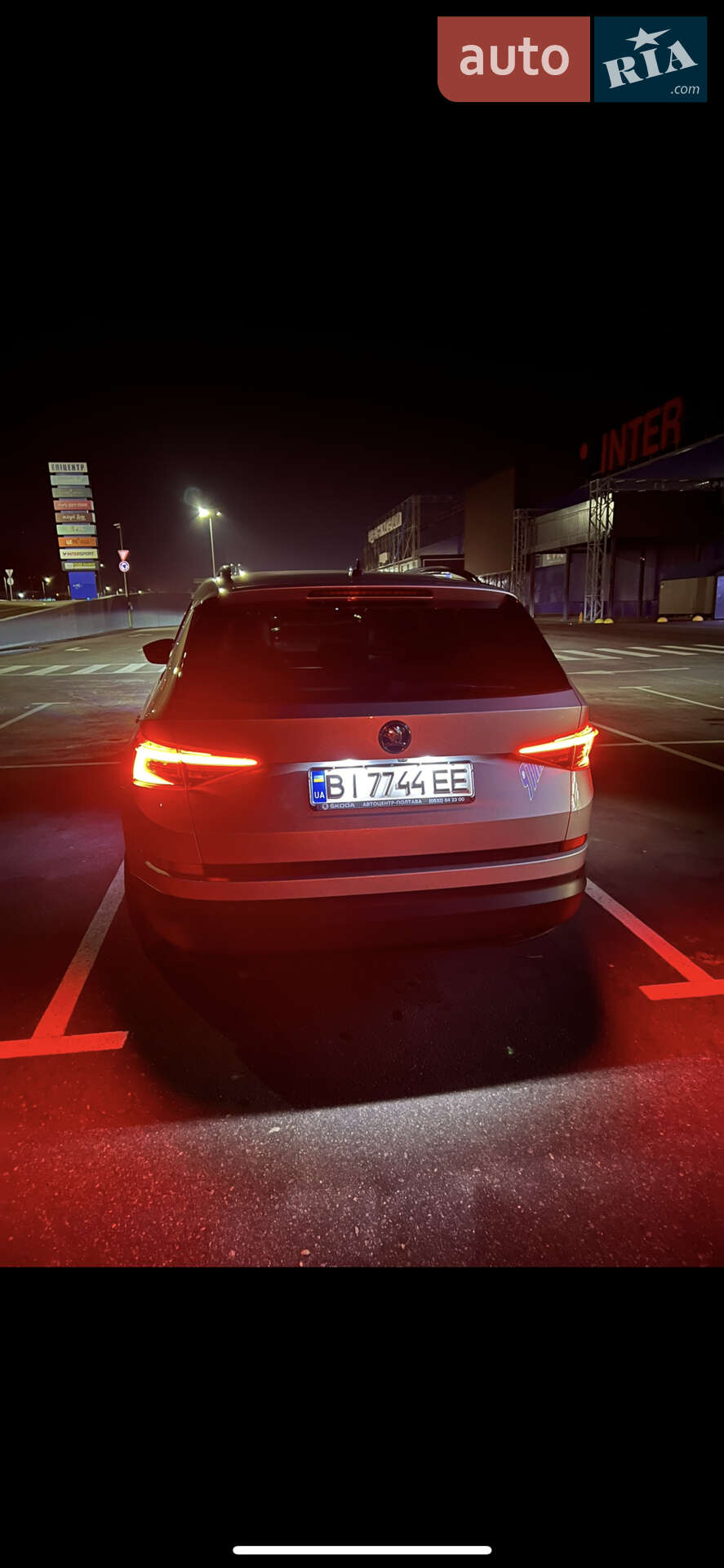 Skoda Kodiaq 2019 VIN TMBLK7NS7K8044625 фото оголошення 91 з 95