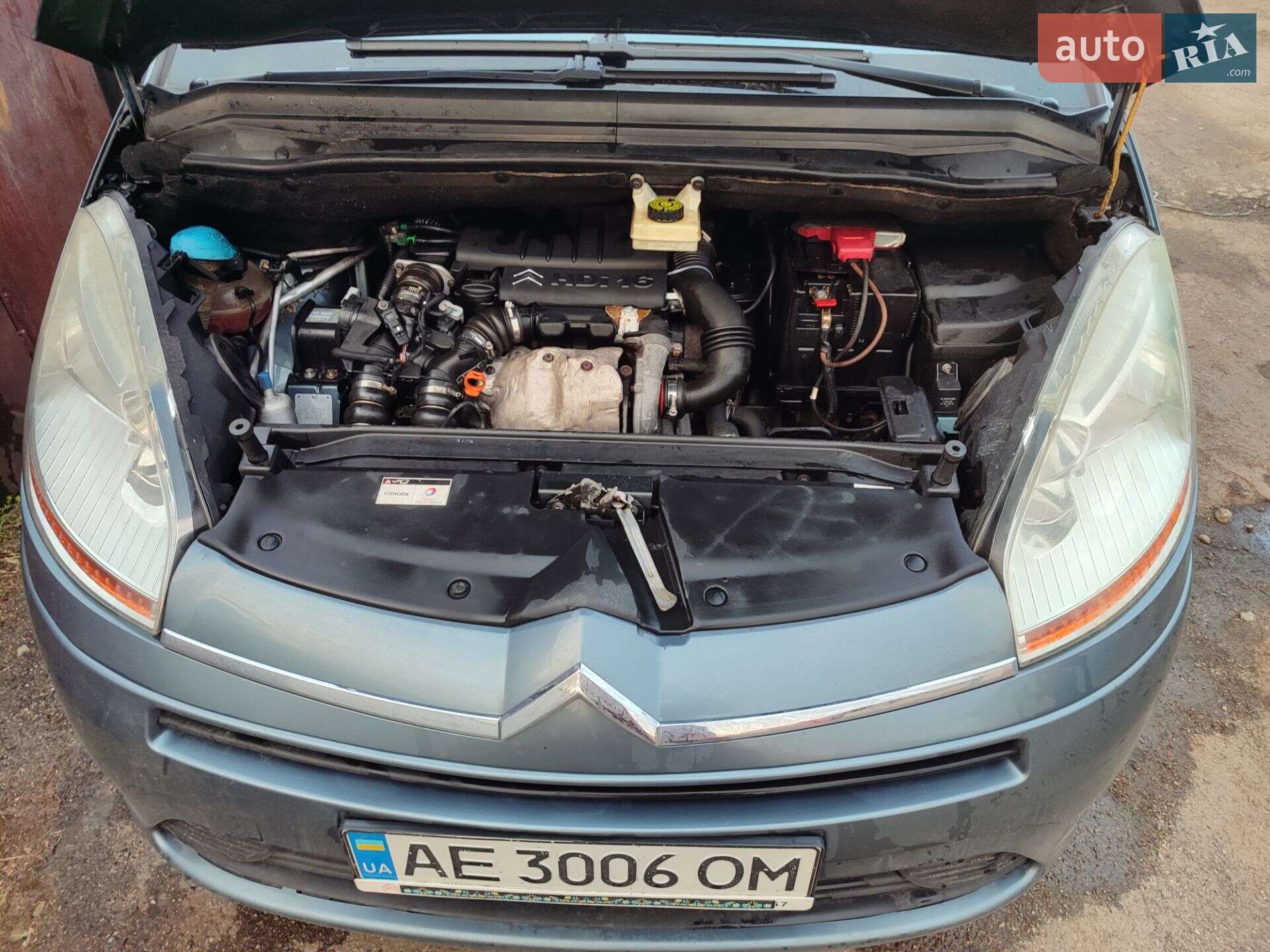 Citroen C4 Picasso 2007 VIN VF7UA9HZC45185967 фото оголошення 52 з 66