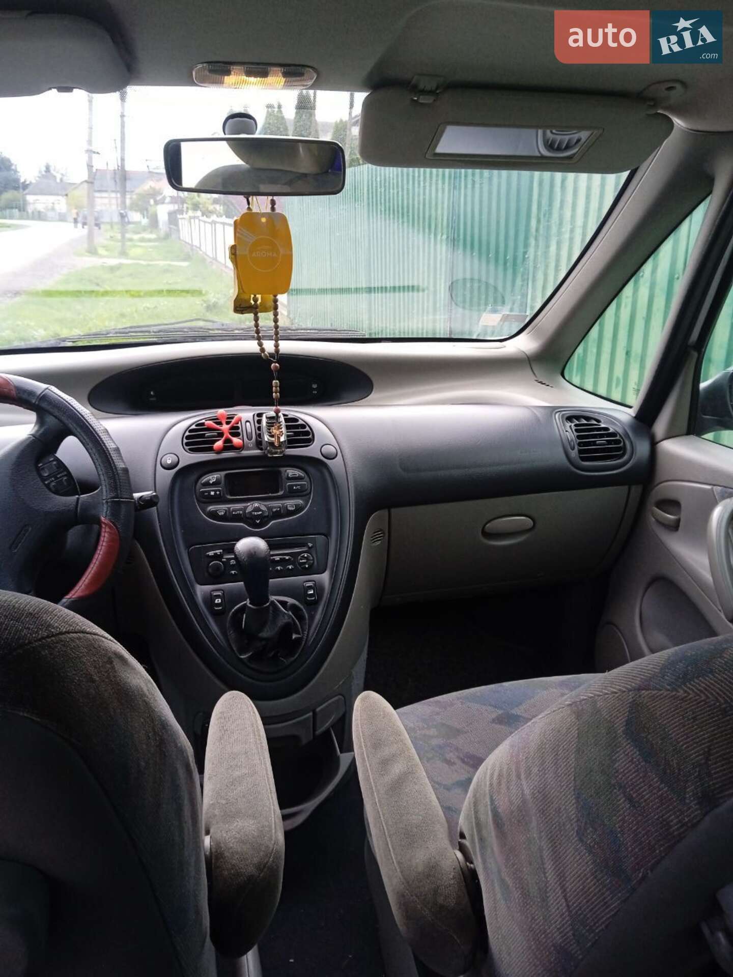 Citroen Xsara Picasso 2001 VIN VF7CH6FZC39107925 фото оголошення 5 з 6