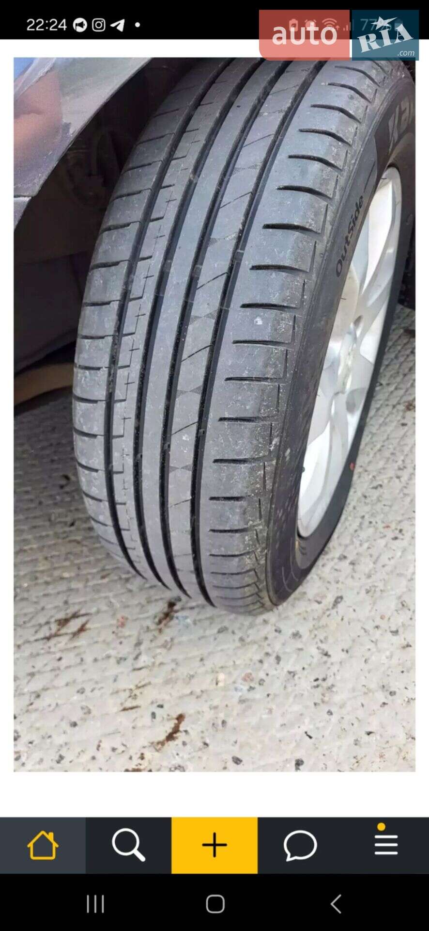 Kia Ceed 2009 VIN U5YHE816AAL127561 фото оголошення 21 з 21