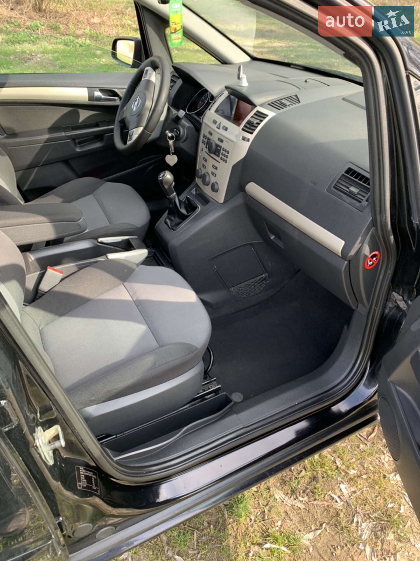 Opel Zafira 2008 VIN W0L0AHM758G194655 фото оголошення 8 з 30