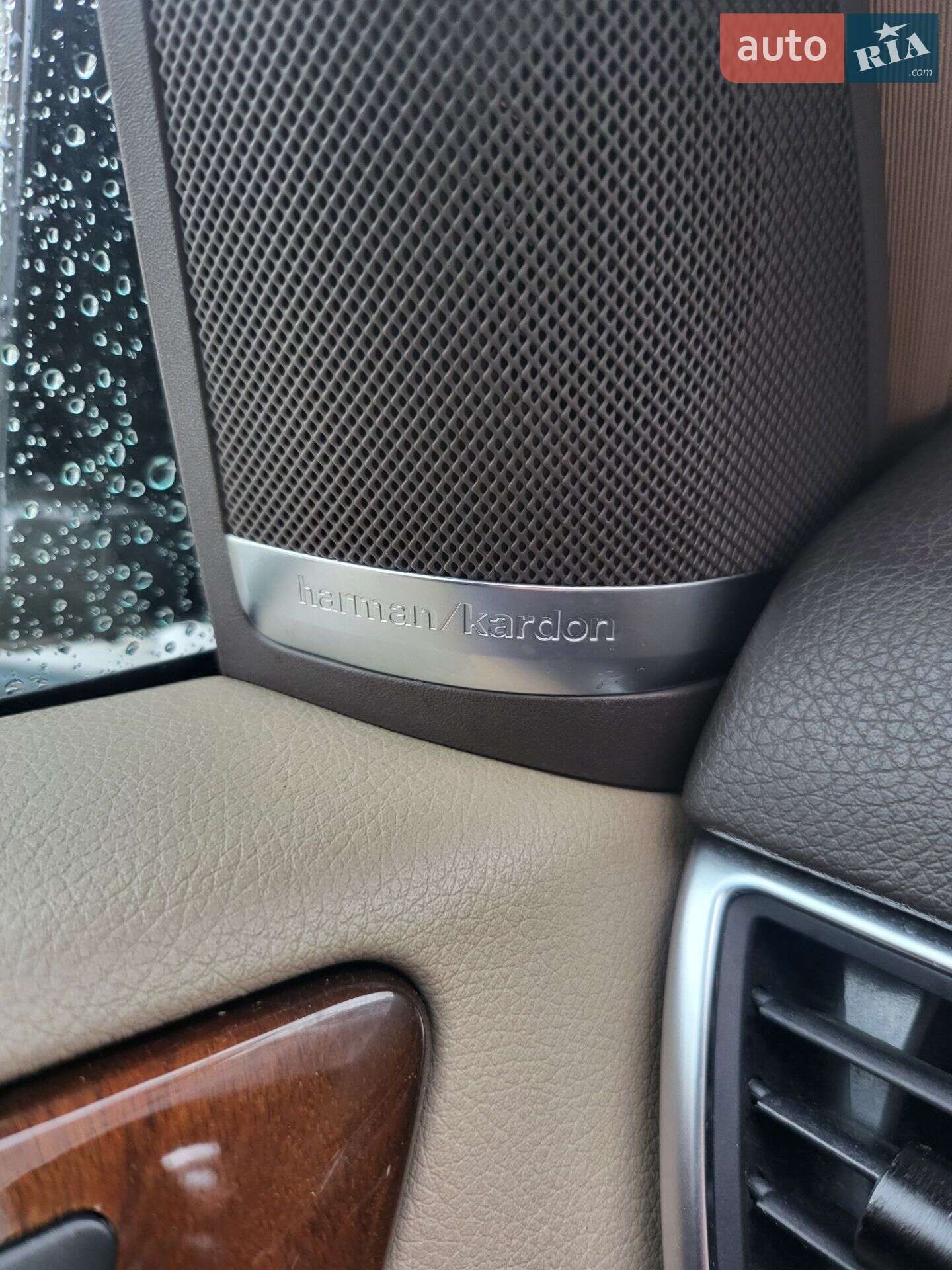 Mercedes-Benz M-Class 2013 VIN WDC1660571A259046 фото оголошення 33 з 41